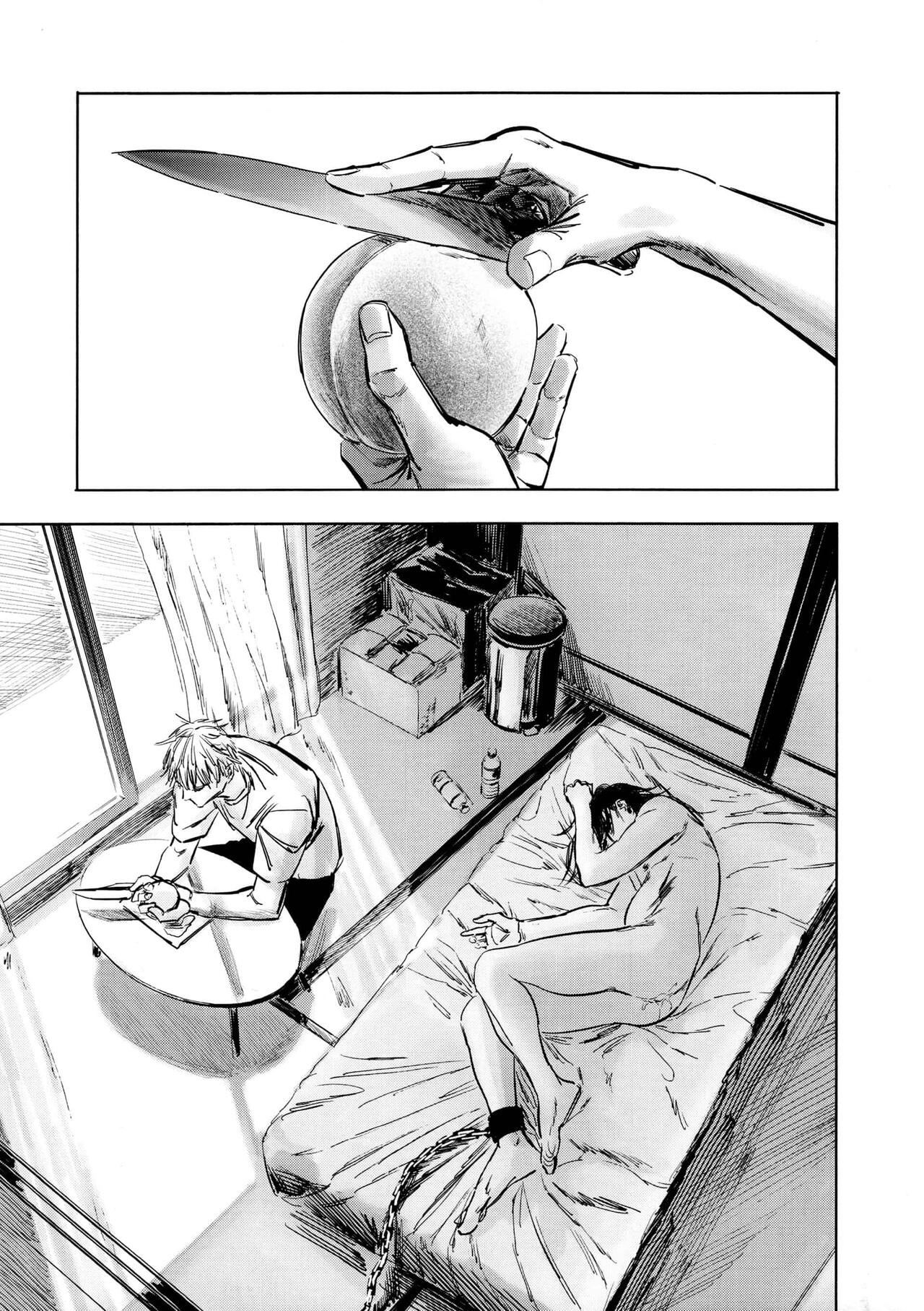 [ いさ (いさなよるほ)] Nandomo Gomen ne | なんどもごめんね (呪術廻戦) [英訳] {Daddy's Scans}