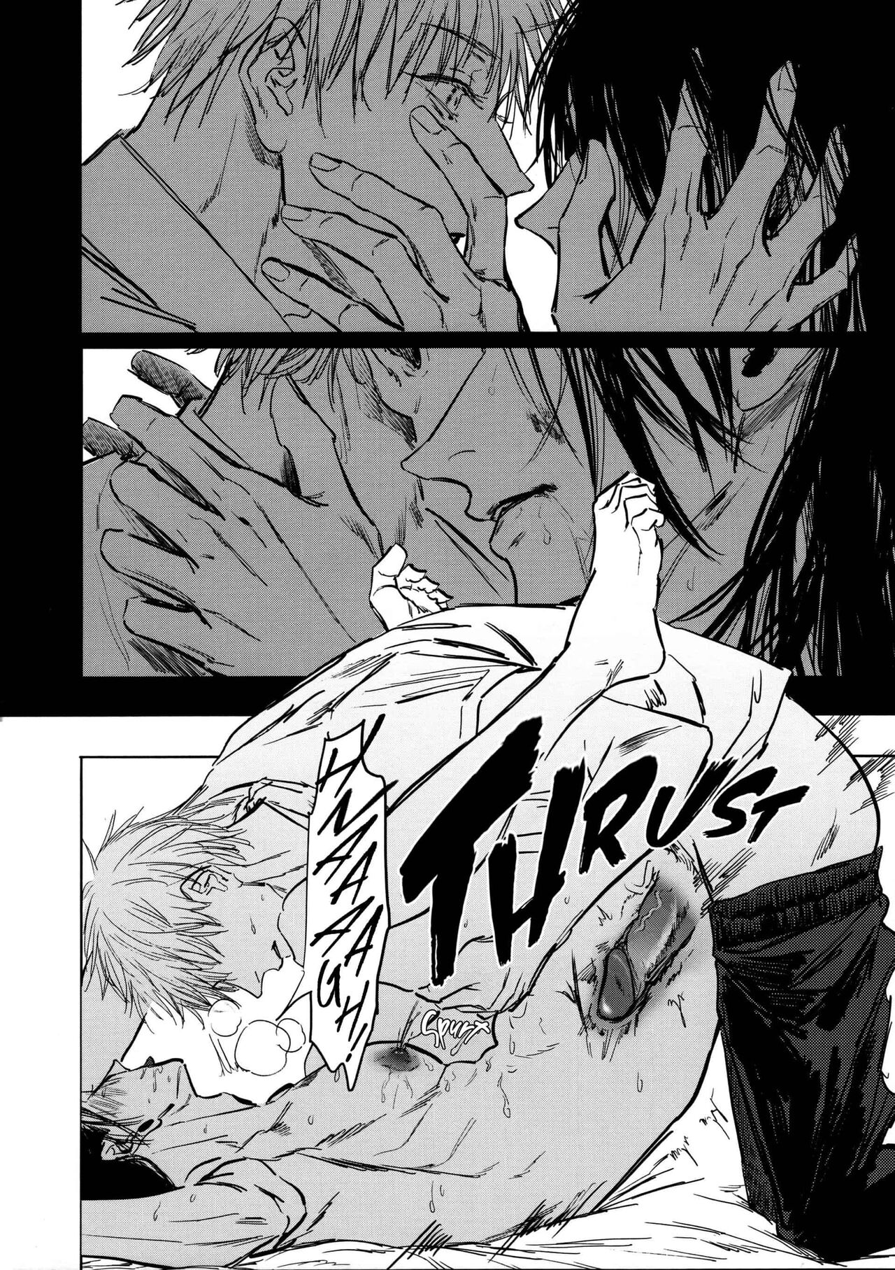 [ いさ (いさなよるほ)] Nandomo Gomen ne | なんどもごめんね (呪術廻戦) [英訳] {Daddy's Scans}