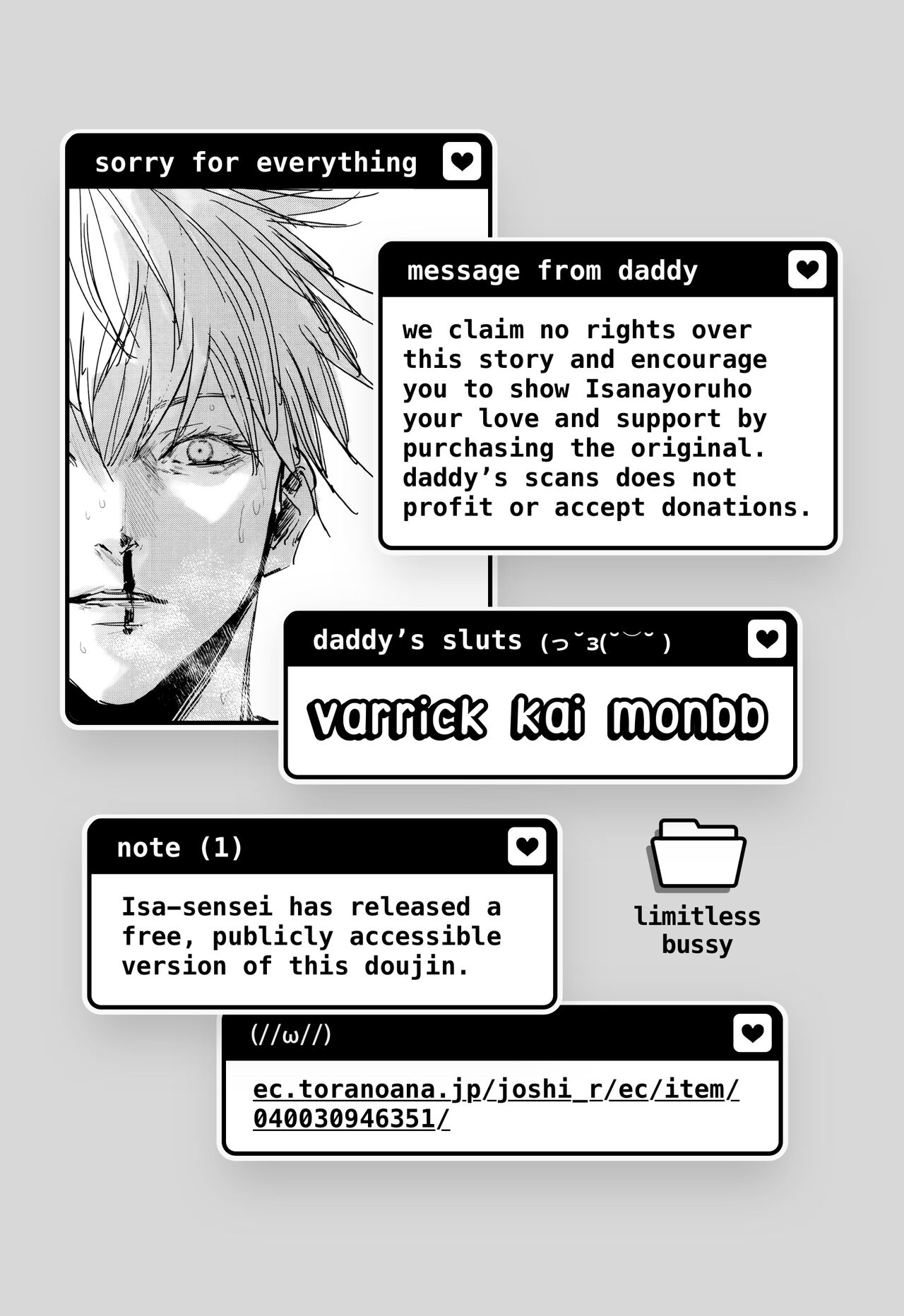 [ いさ (いさなよるほ)] Nandomo Gomen ne | なんどもごめんね (呪術廻戦) [英訳] {Daddy's Scans}
