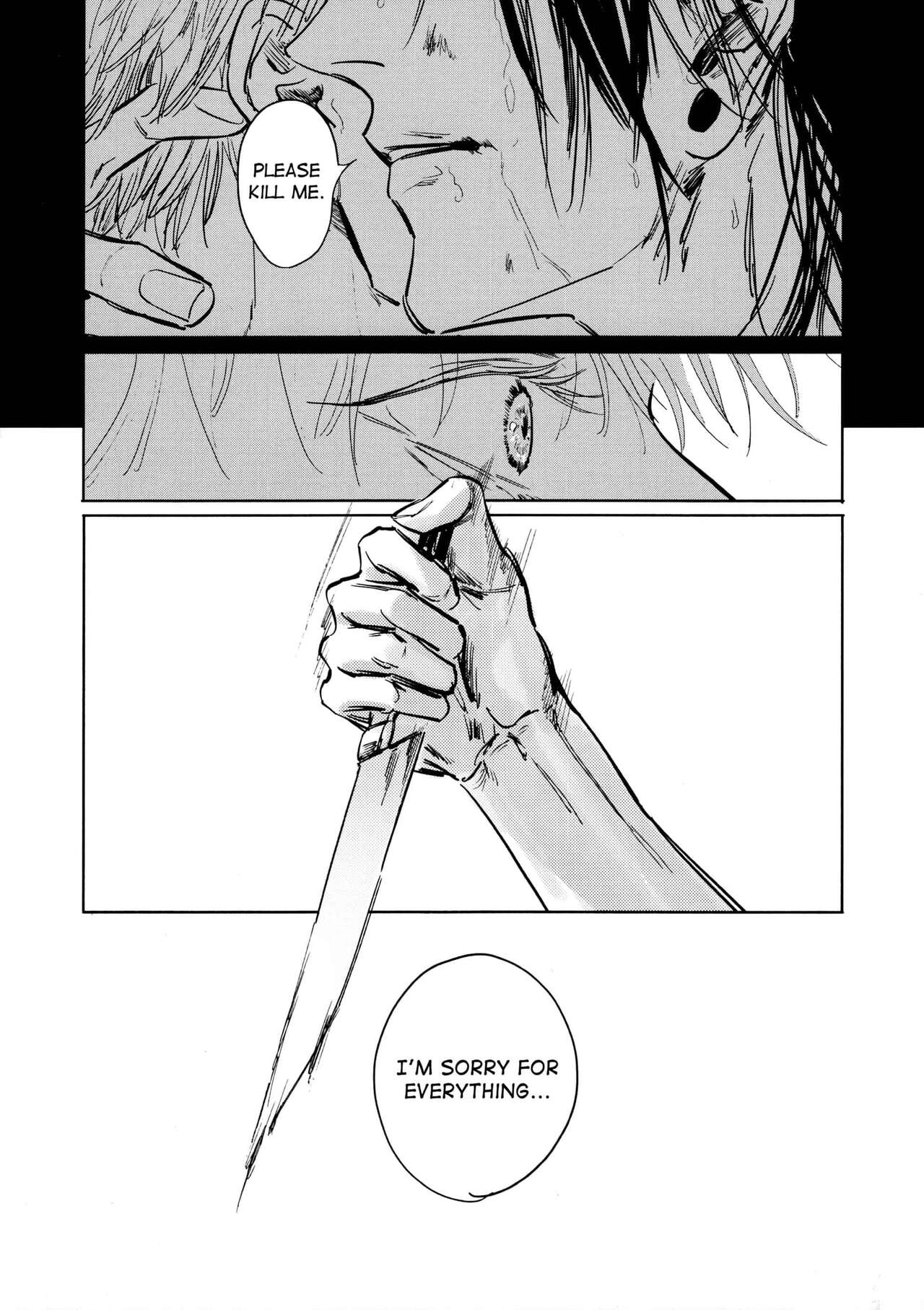 [ いさ (いさなよるほ)] Nandomo Gomen ne | なんどもごめんね (呪術廻戦) [英訳] {Daddy's Scans}