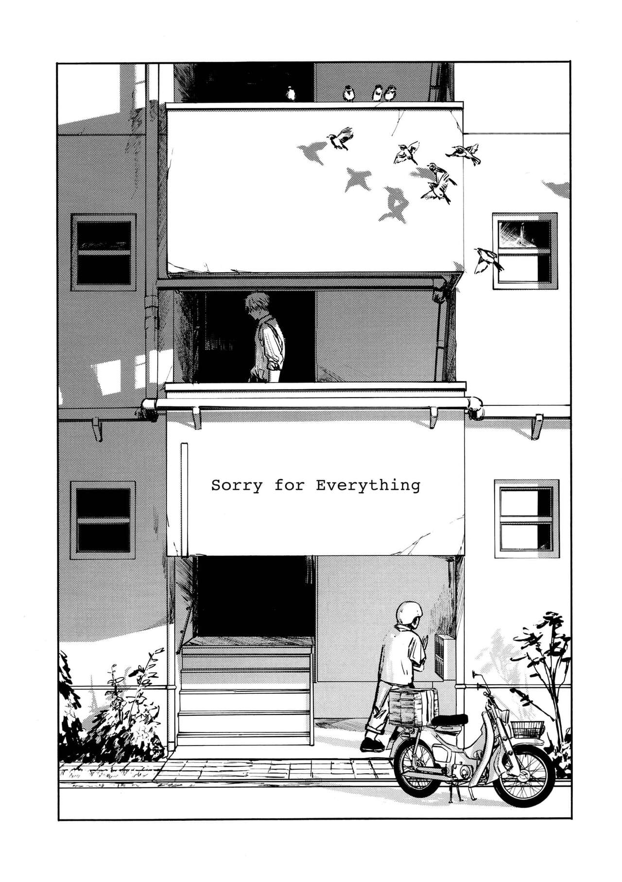 [ いさ (いさなよるほ)] Nandomo Gomen ne | なんどもごめんね (呪術廻戦) [英訳] {Daddy's Scans}