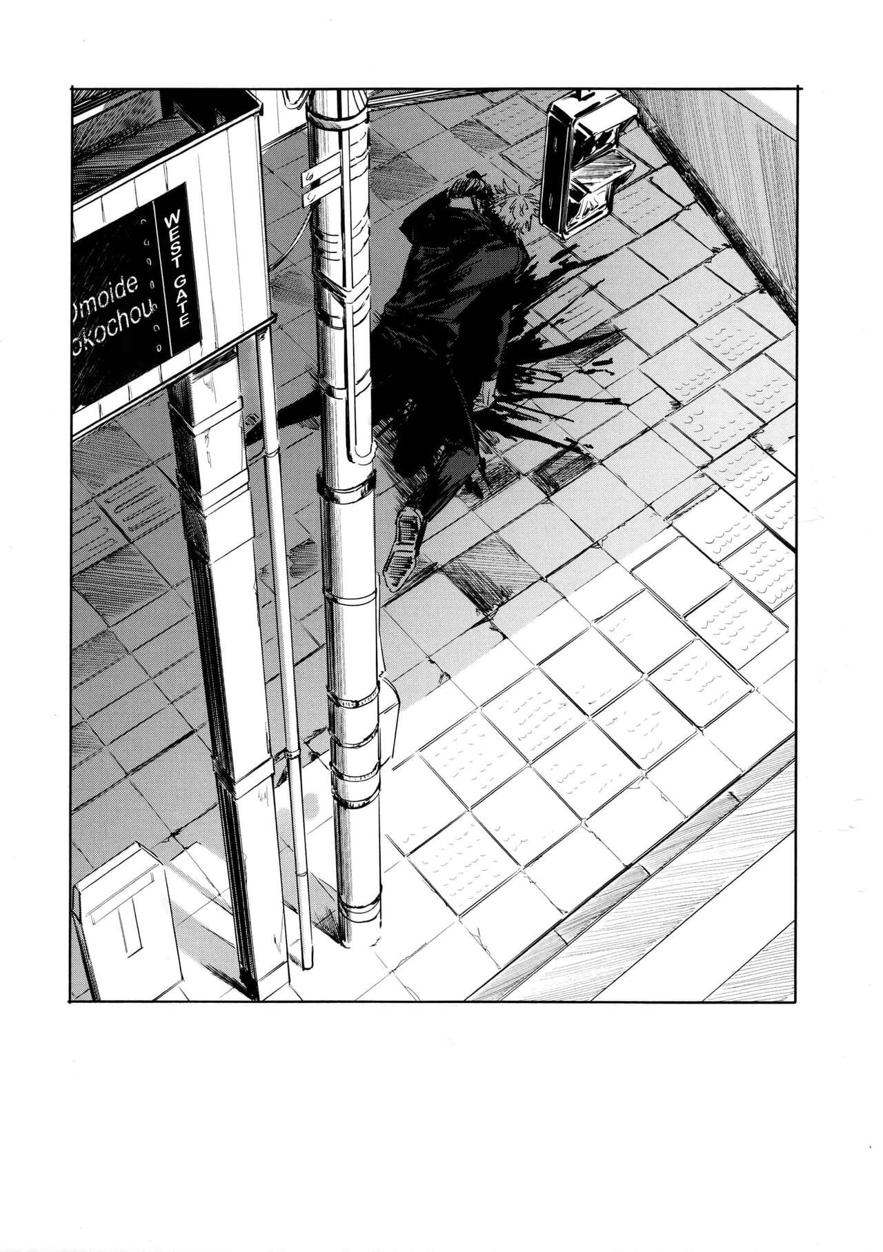 [ いさ (いさなよるほ)] Nandomo Gomen ne | なんどもごめんね (呪術廻戦) [英訳] {Daddy's Scans}