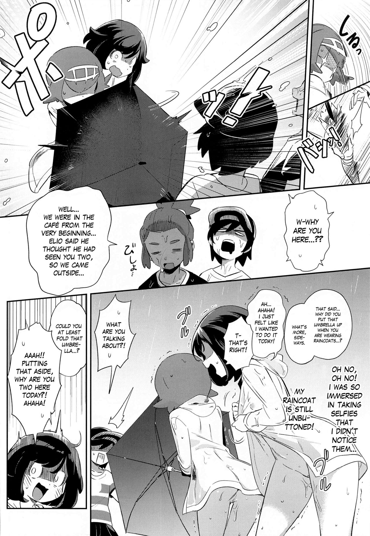 [超斬開 (TER)] 女の子たちのひみつの冒険3 (ポケットモンスター サン・ムーン) [英訳]