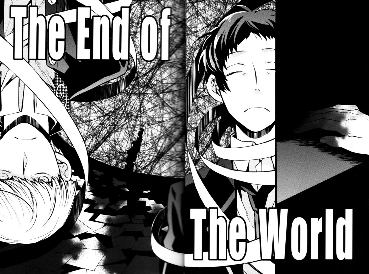 (CC大阪100) [まがいもの八十稲羽支店 (S木チズリ)] The End of The World volume 3 (ペルソナ4) [英訳]