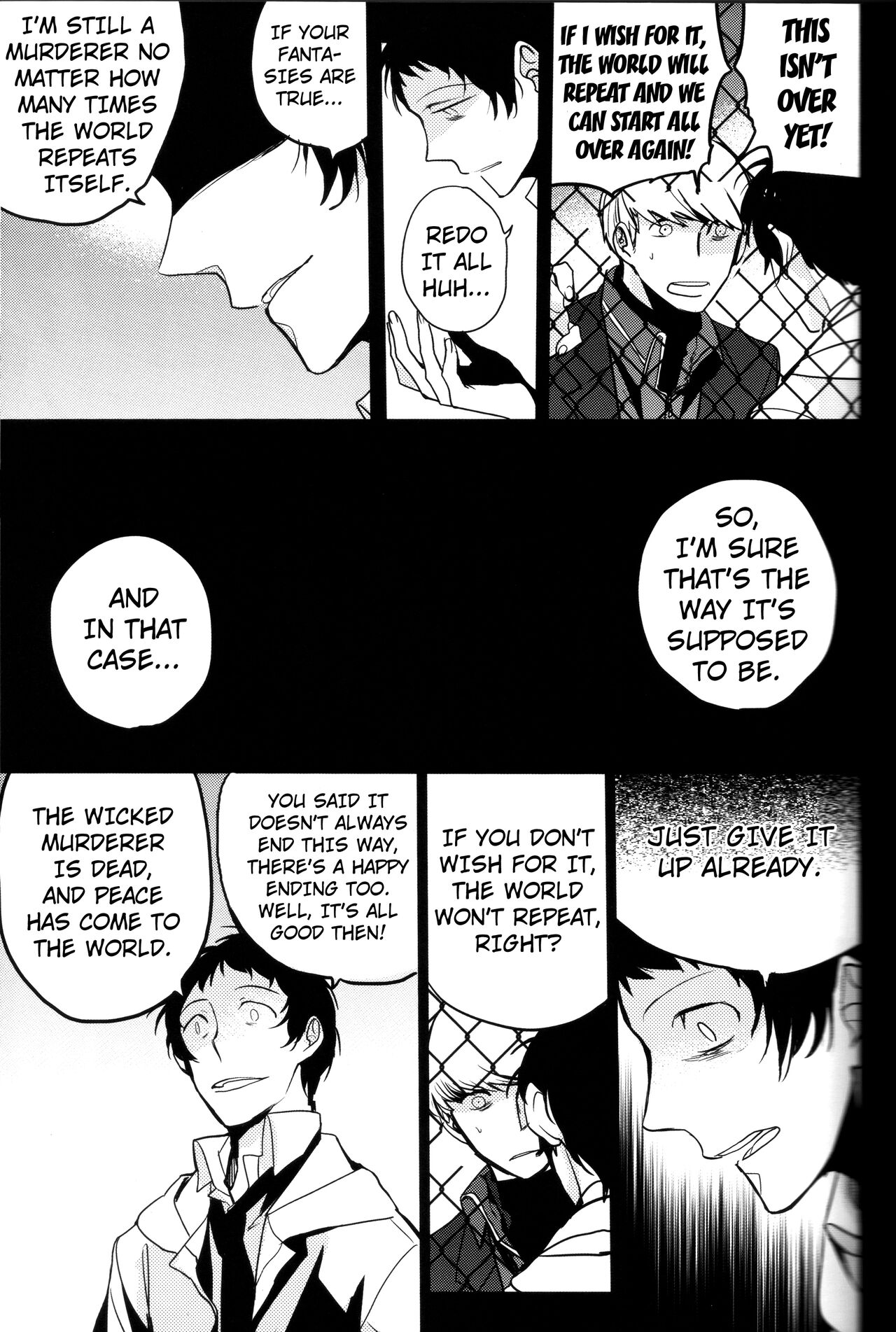 (CC大阪100) [まがいもの八十稲羽支店 (S木チズリ)] The End of The World volume 3 (ペルソナ4) [英訳]