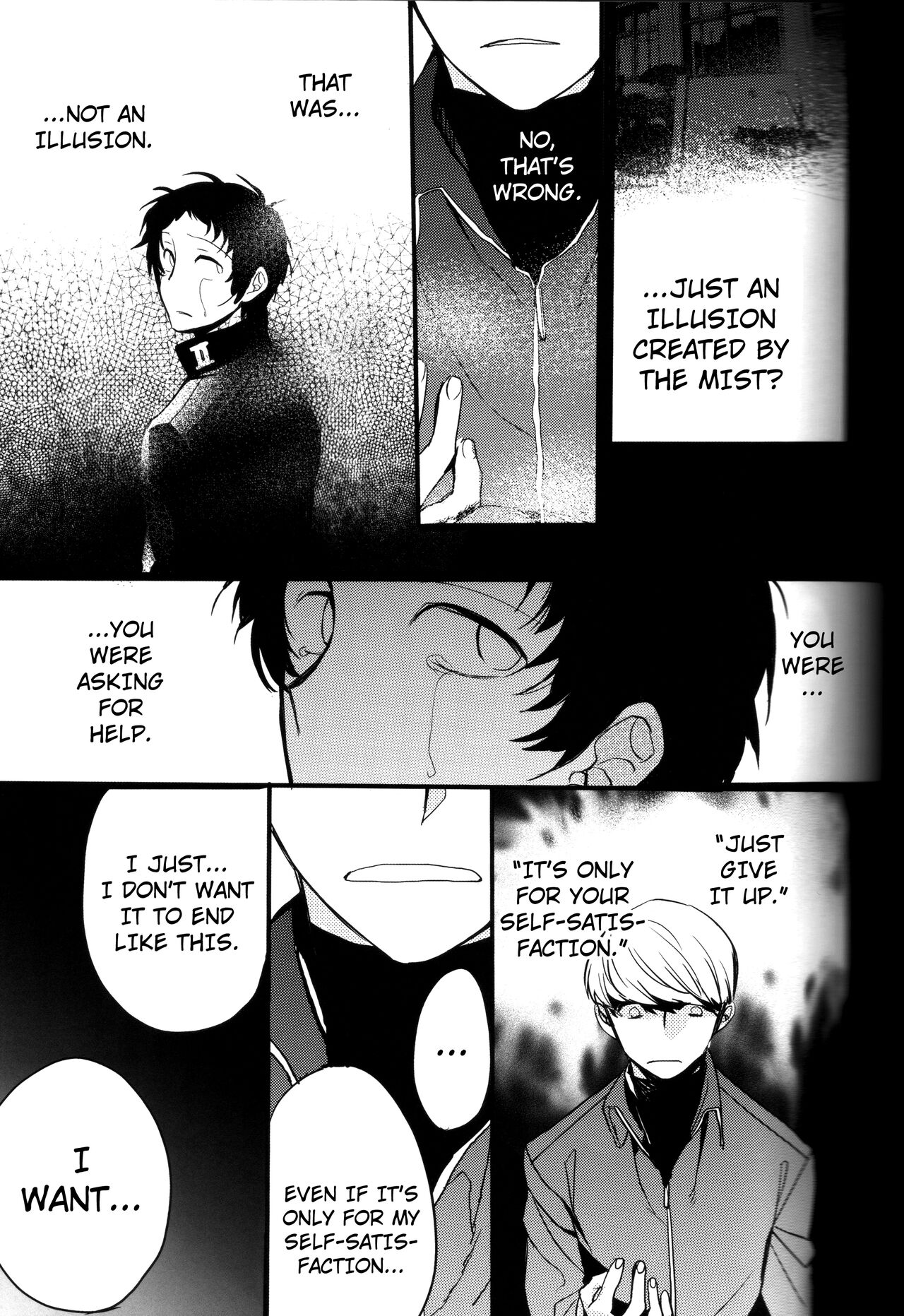 (CC大阪100) [まがいもの八十稲羽支店 (S木チズリ)] The End of The World volume 3 (ペルソナ4) [英訳]