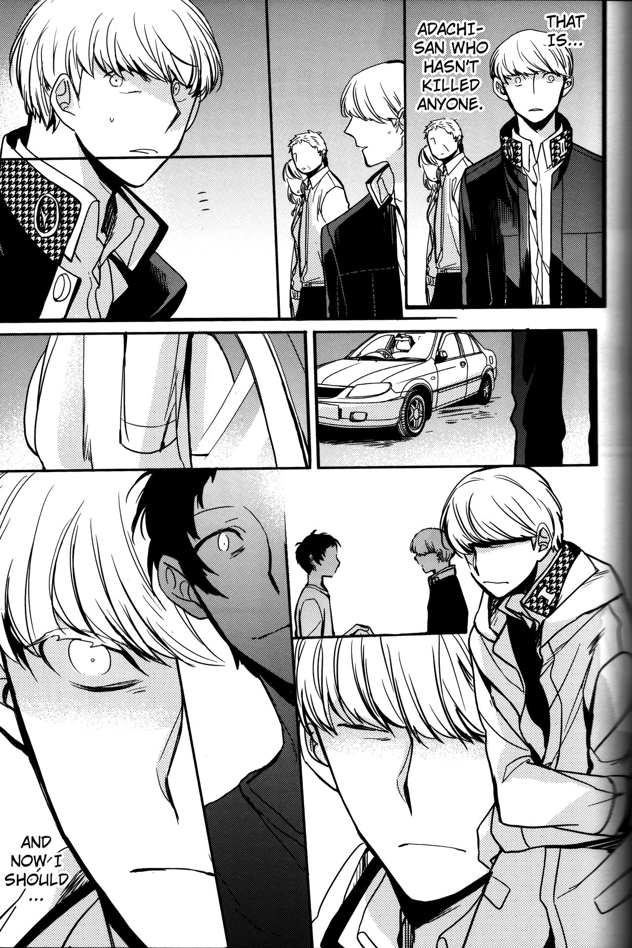 (CC大阪100) [まがいもの八十稲羽支店 (S木チズリ)] The End of The World volume 3 (ペルソナ4) [英訳]