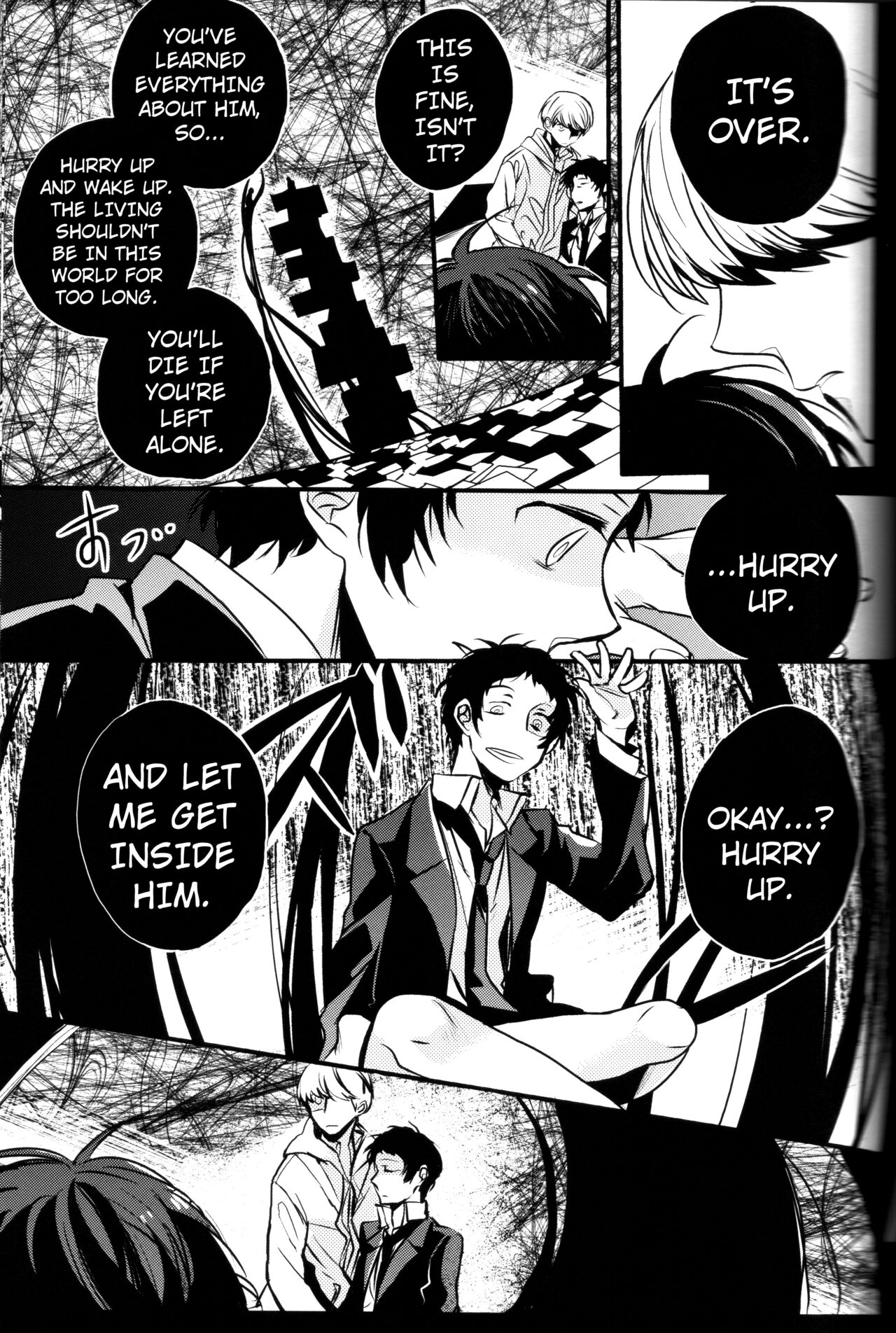 (CC大阪100) [まがいもの八十稲羽支店 (S木チズリ)] The End of The World volume 3 (ペルソナ4) [英訳]