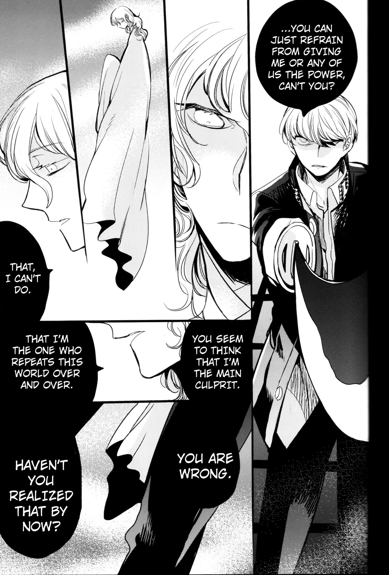 (CC大阪100) [まがいもの八十稲羽支店 (S木チズリ)] The End of The World volume 3 (ペルソナ4) [英訳]