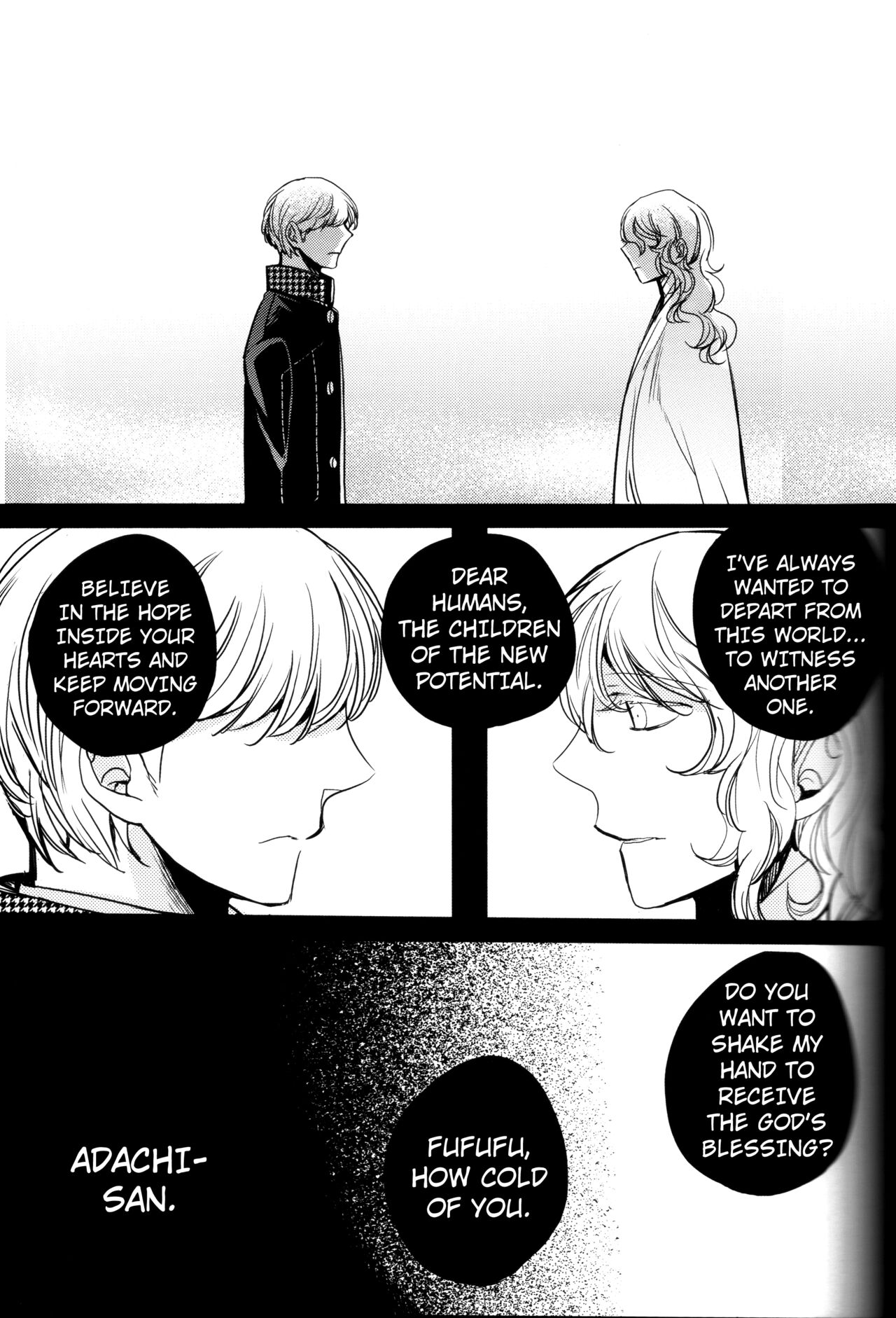(CC大阪100) [まがいもの八十稲羽支店 (S木チズリ)] The End of The World volume 3 (ペルソナ4) [英訳]