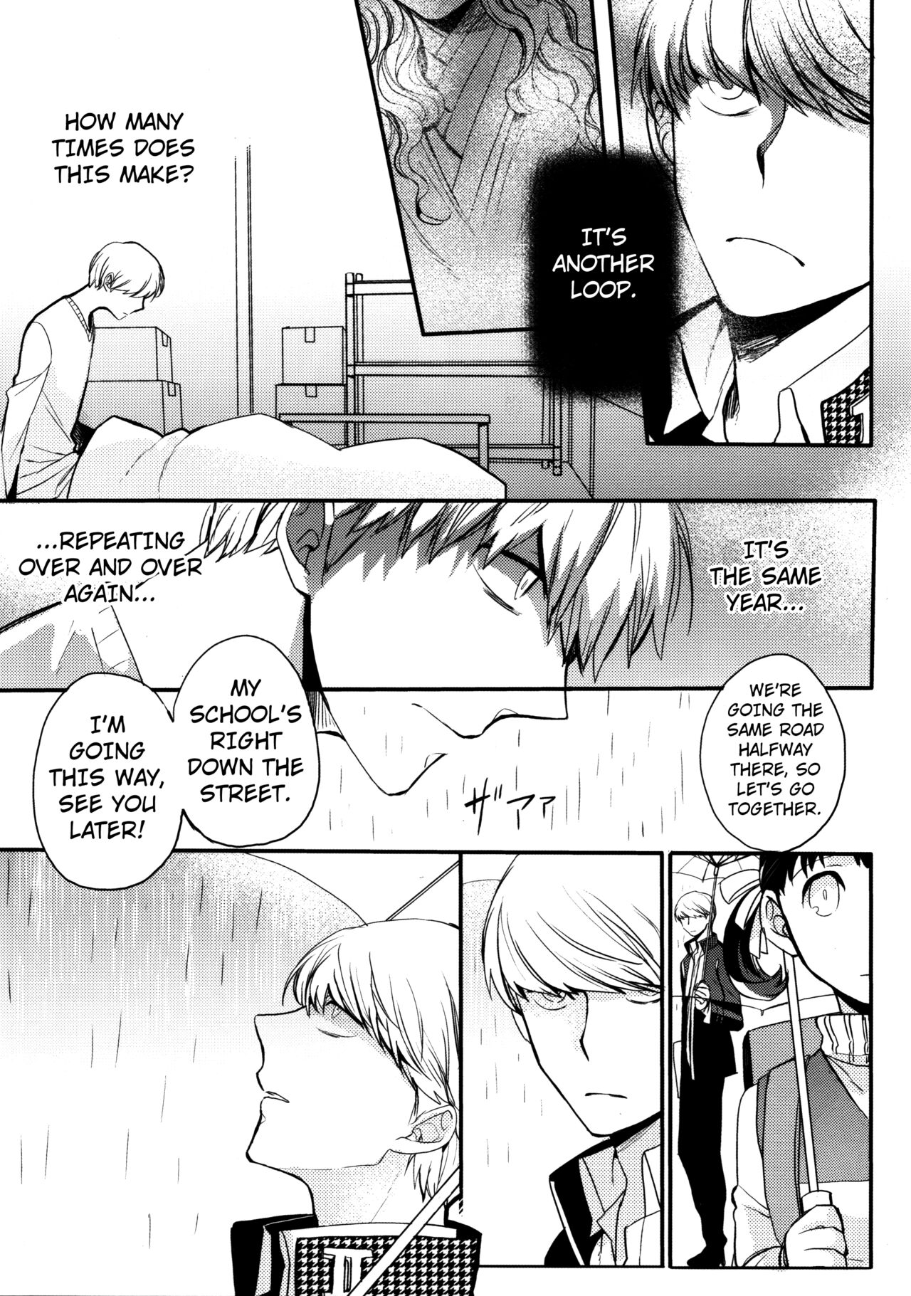 (CC大阪100) [まがいもの八十稲羽支店 (S木チズリ)] The End of The World volume 3 (ペルソナ4) [英訳]