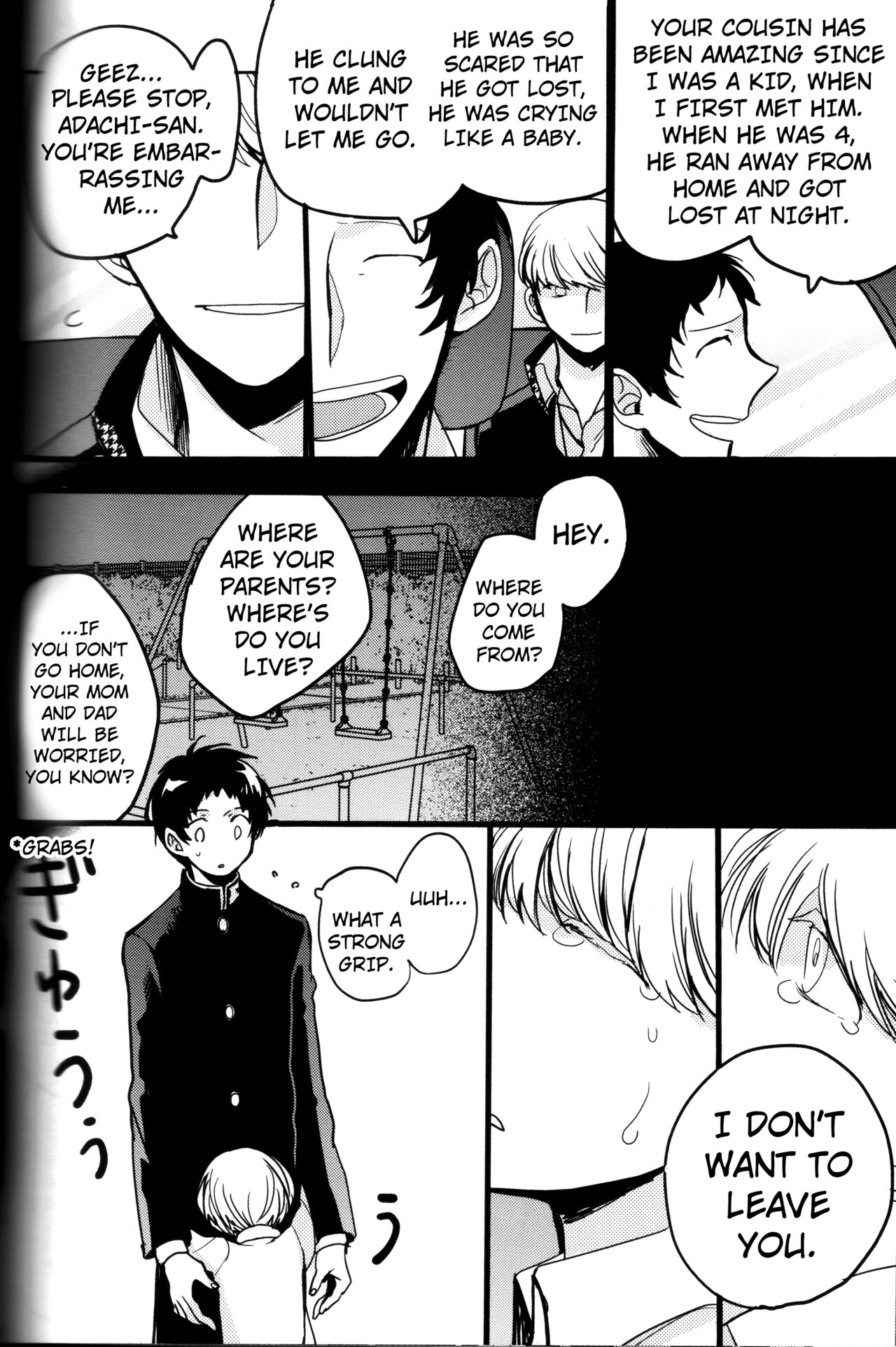 (CC大阪100) [まがいもの八十稲羽支店 (S木チズリ)] The End of The World volume 3 (ペルソナ4) [英訳]