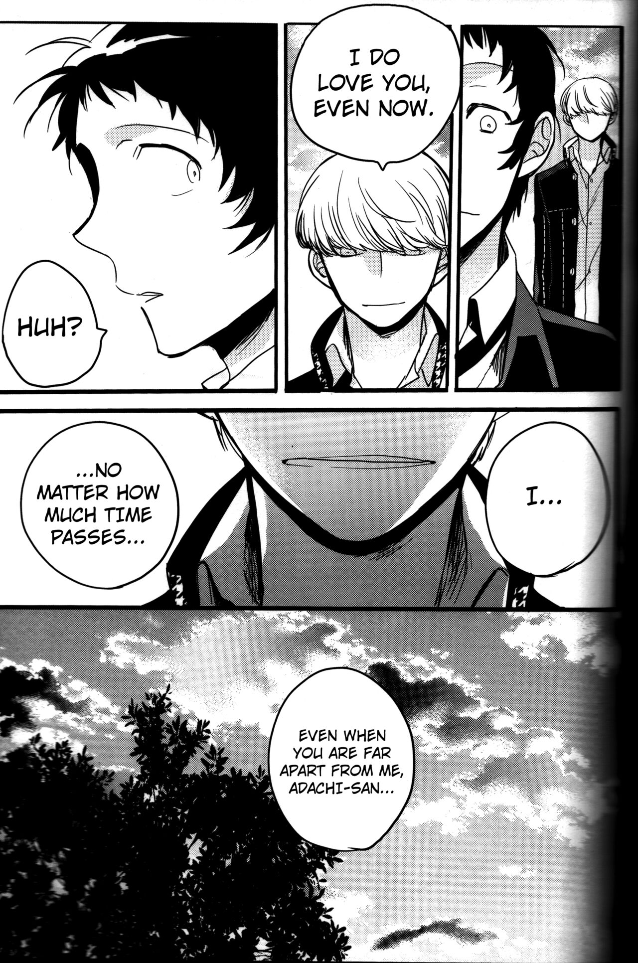 (CC大阪100) [まがいもの八十稲羽支店 (S木チズリ)] The End of The World volume 3 (ペルソナ4) [英訳]