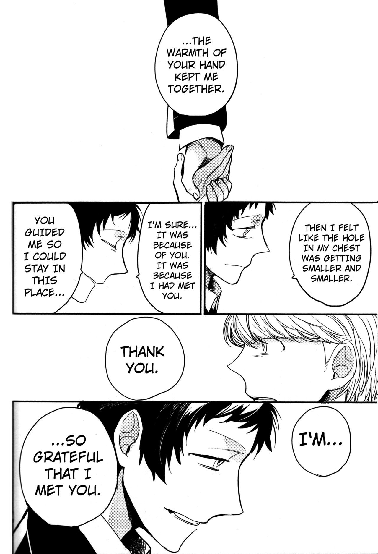 (CC大阪100) [まがいもの八十稲羽支店 (S木チズリ)] The End of The World volume 3 (ペルソナ4) [英訳]