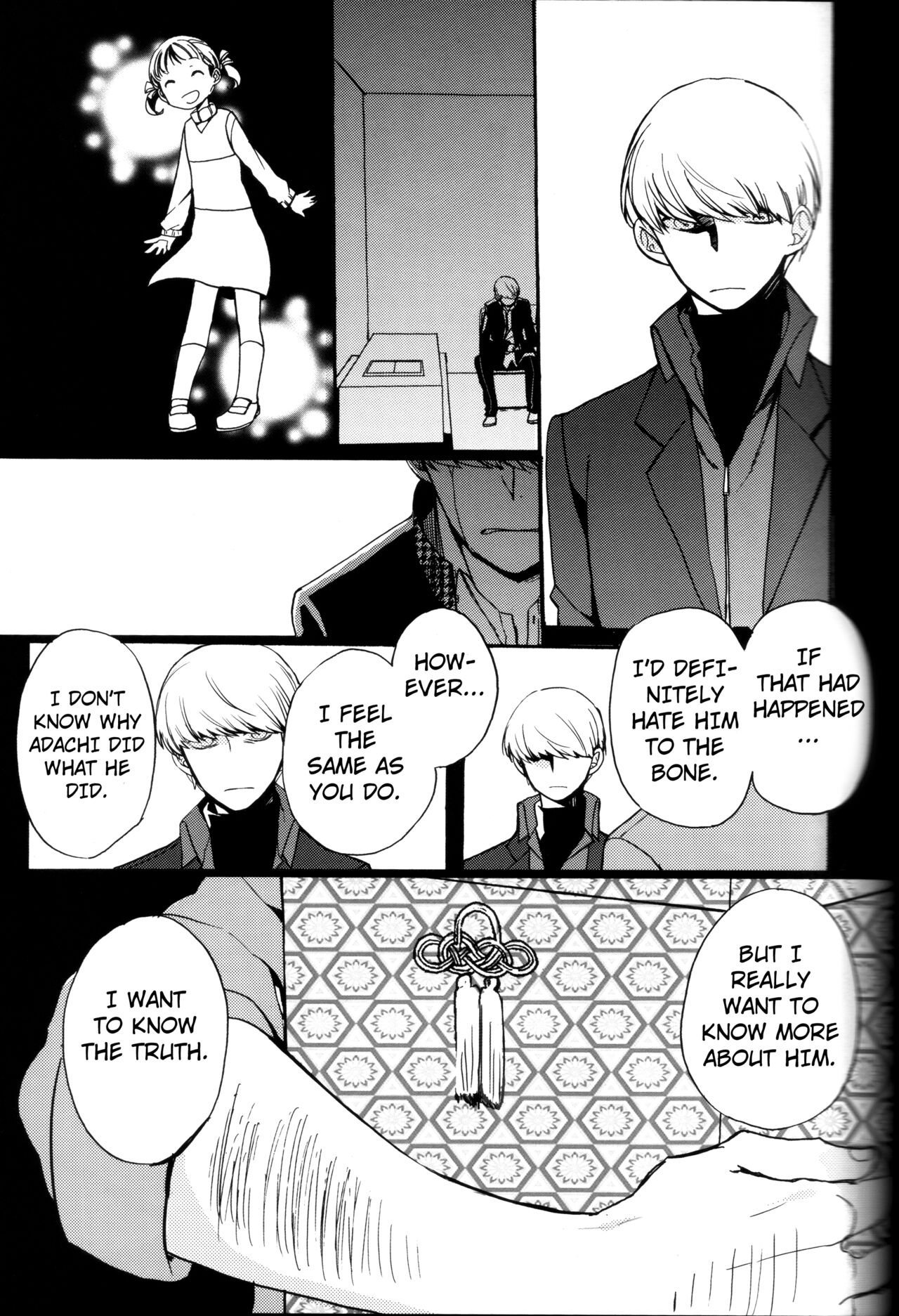 (CC大阪100) [まがいもの八十稲羽支店 (S木チズリ)] The End of The World volume 3 (ペルソナ4) [英訳]