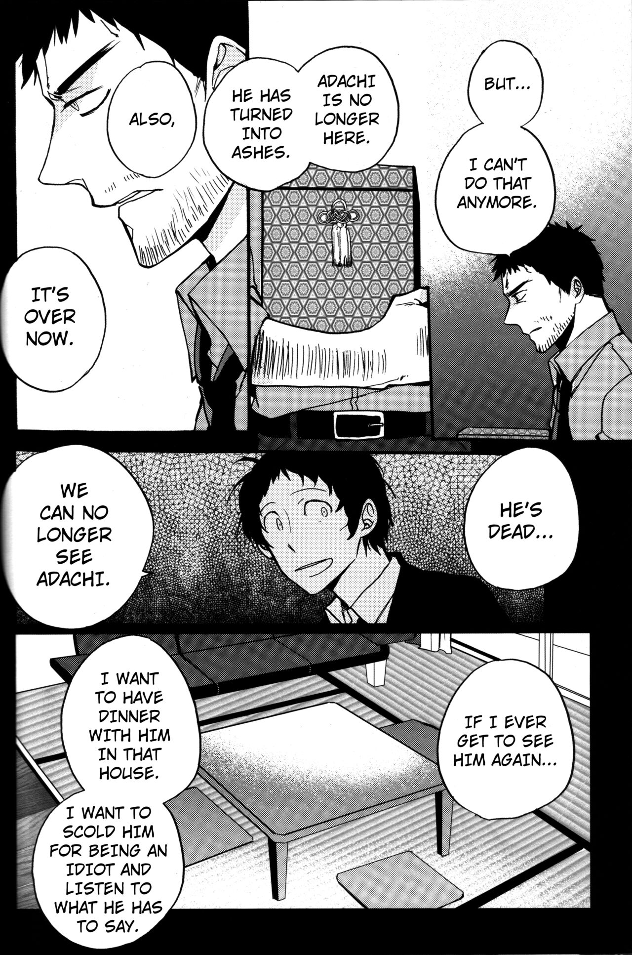 (CC大阪100) [まがいもの八十稲羽支店 (S木チズリ)] The End of The World volume 3 (ペルソナ4) [英訳]