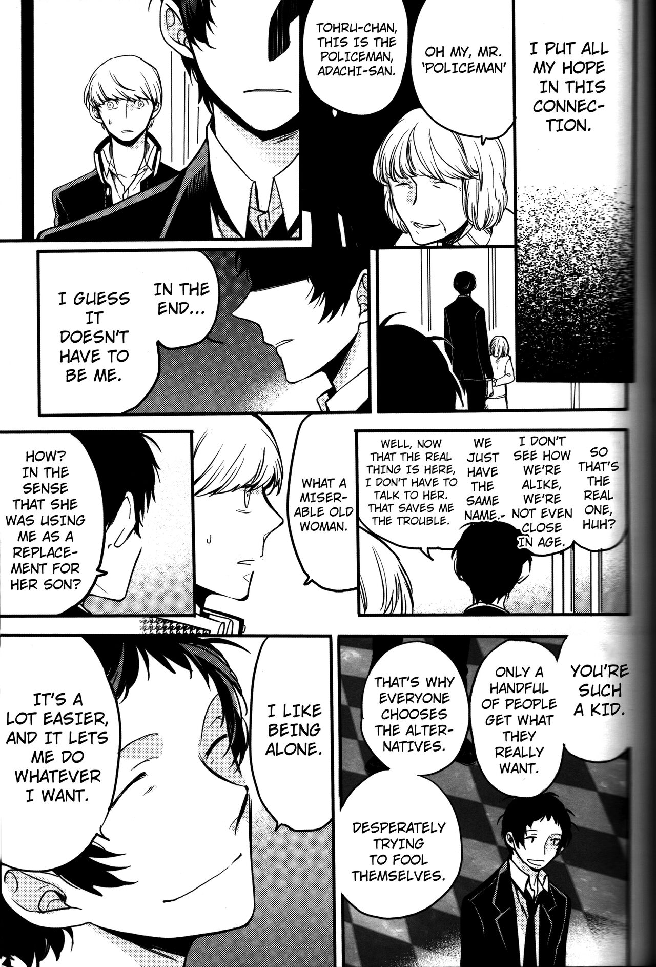 (CC大阪100) [まがいもの八十稲羽支店 (S木チズリ)] The End of The World volume 3 (ペルソナ4) [英訳]