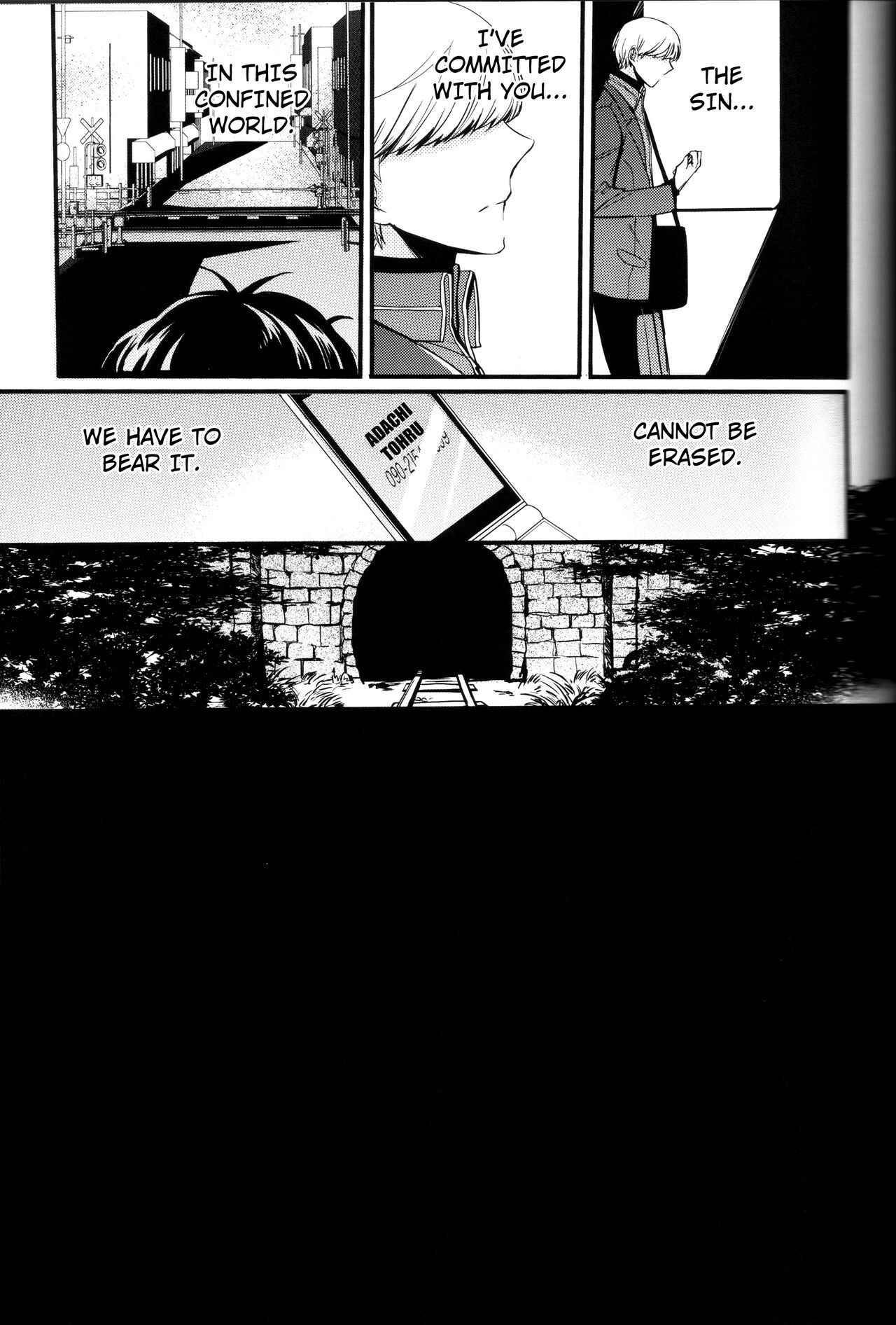 (CC大阪100) [まがいもの八十稲羽支店 (S木チズリ)] The End of The World volume 3 (ペルソナ4) [英訳]