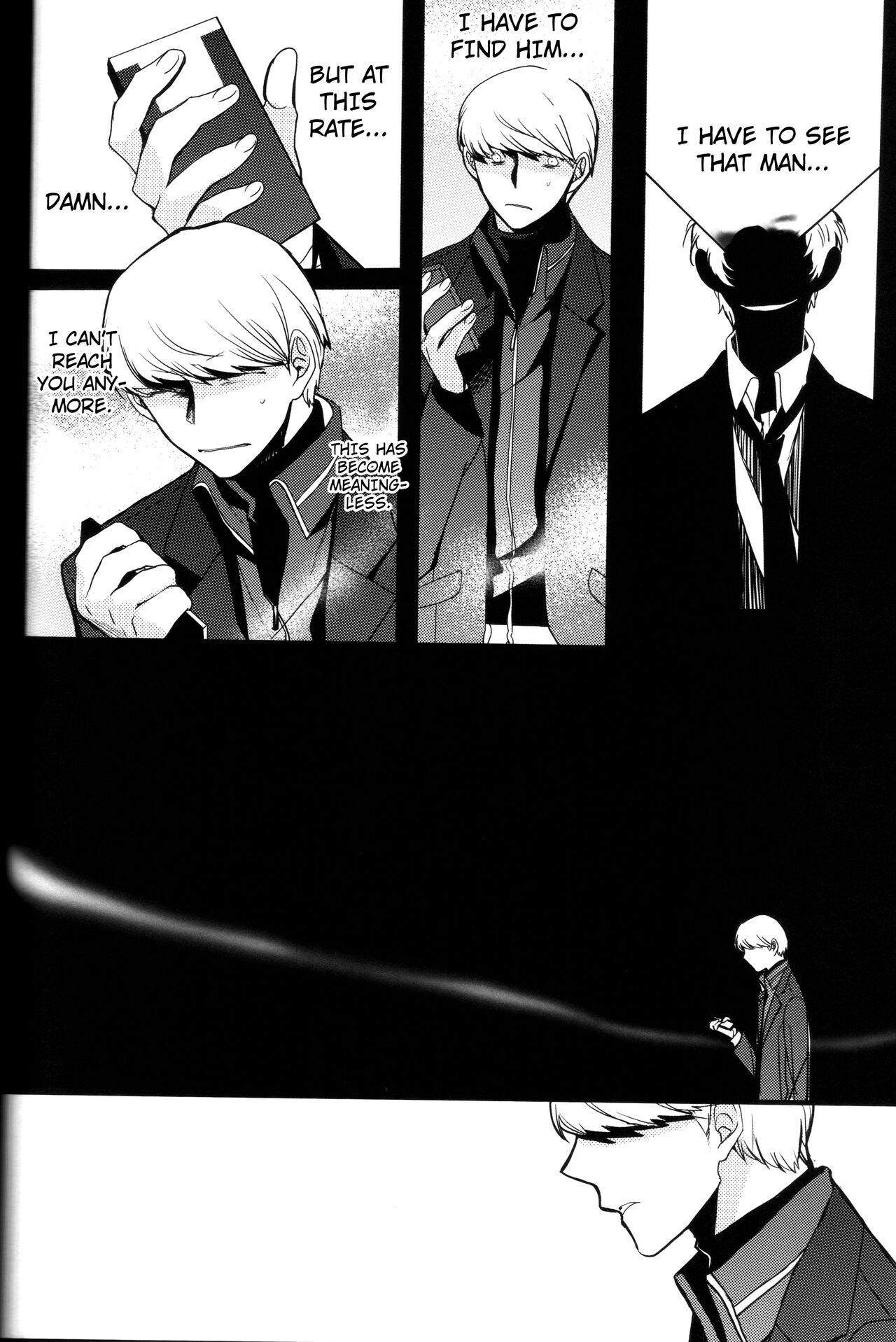 (CC大阪100) [まがいもの八十稲羽支店 (S木チズリ)] The End of The World volume 3 (ペルソナ4) [英訳]