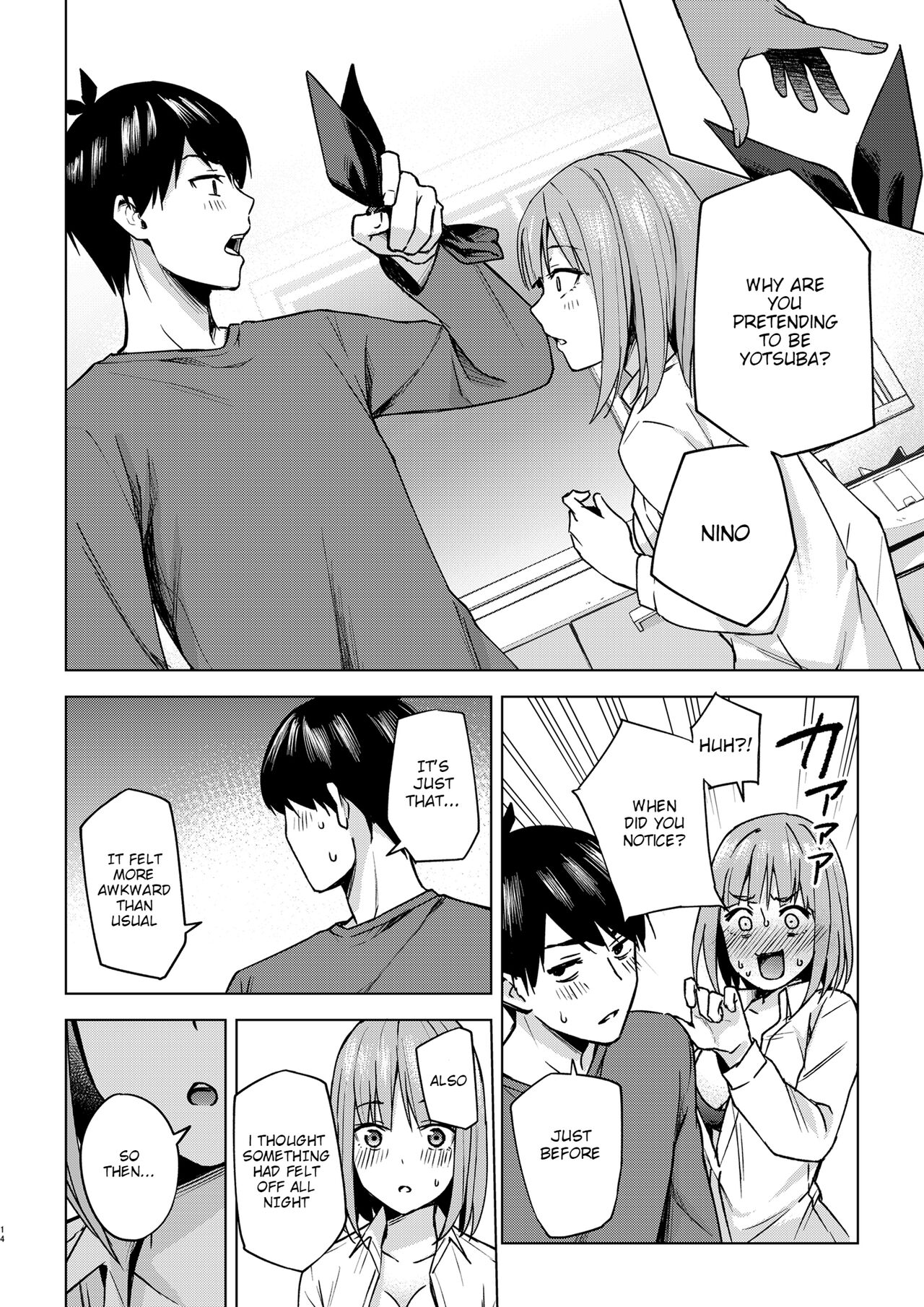 [甲月創作処 (甲月)] 一年後のいたずら (五等分の花嫁) [英訳] [DL版]