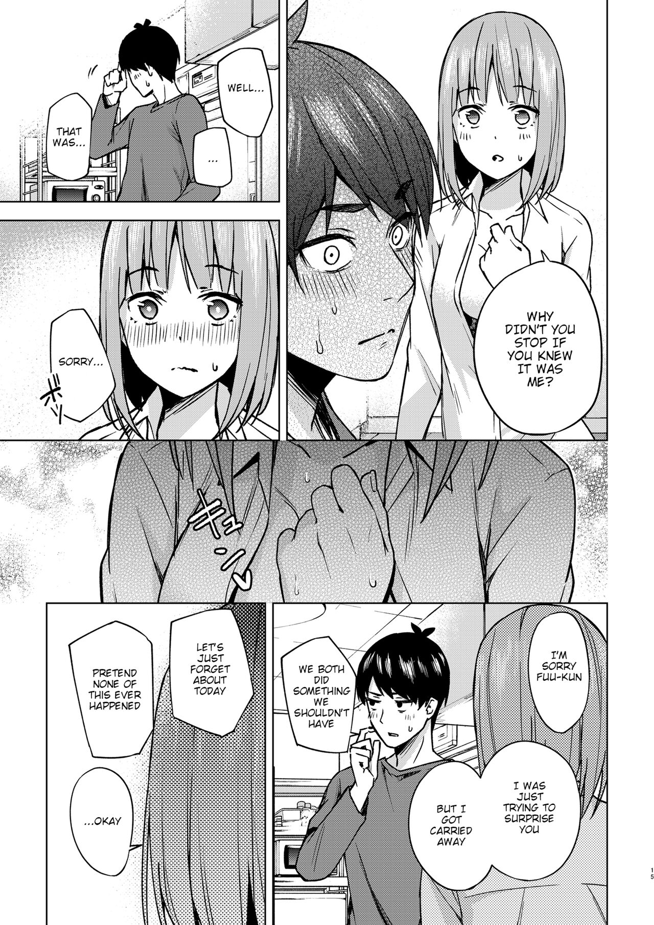 [甲月創作処 (甲月)] 一年後のいたずら (五等分の花嫁) [英訳] [DL版]