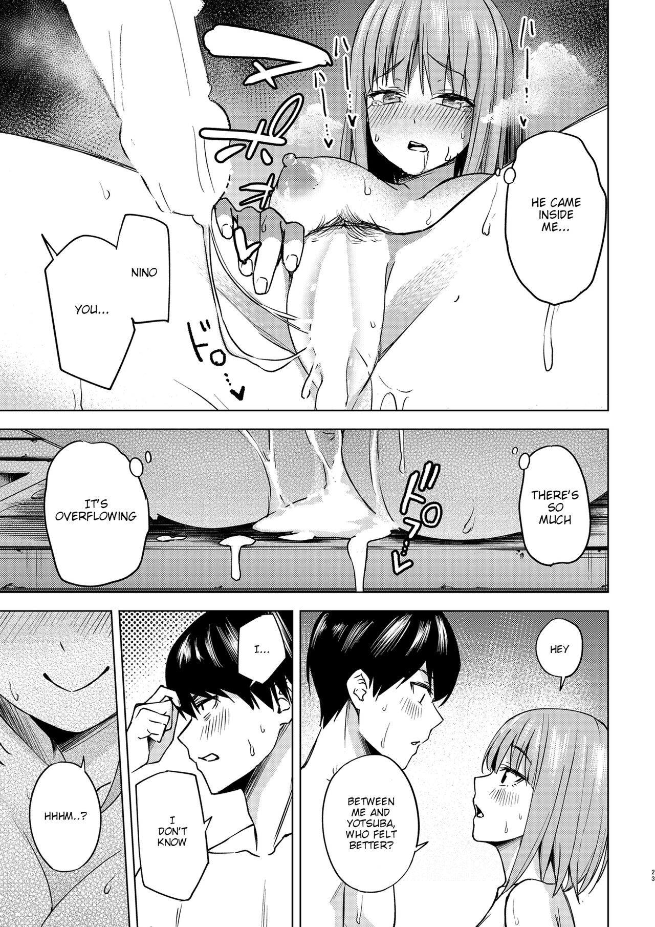 [甲月創作処 (甲月)] 一年後のいたずら (五等分の花嫁) [英訳] [DL版]