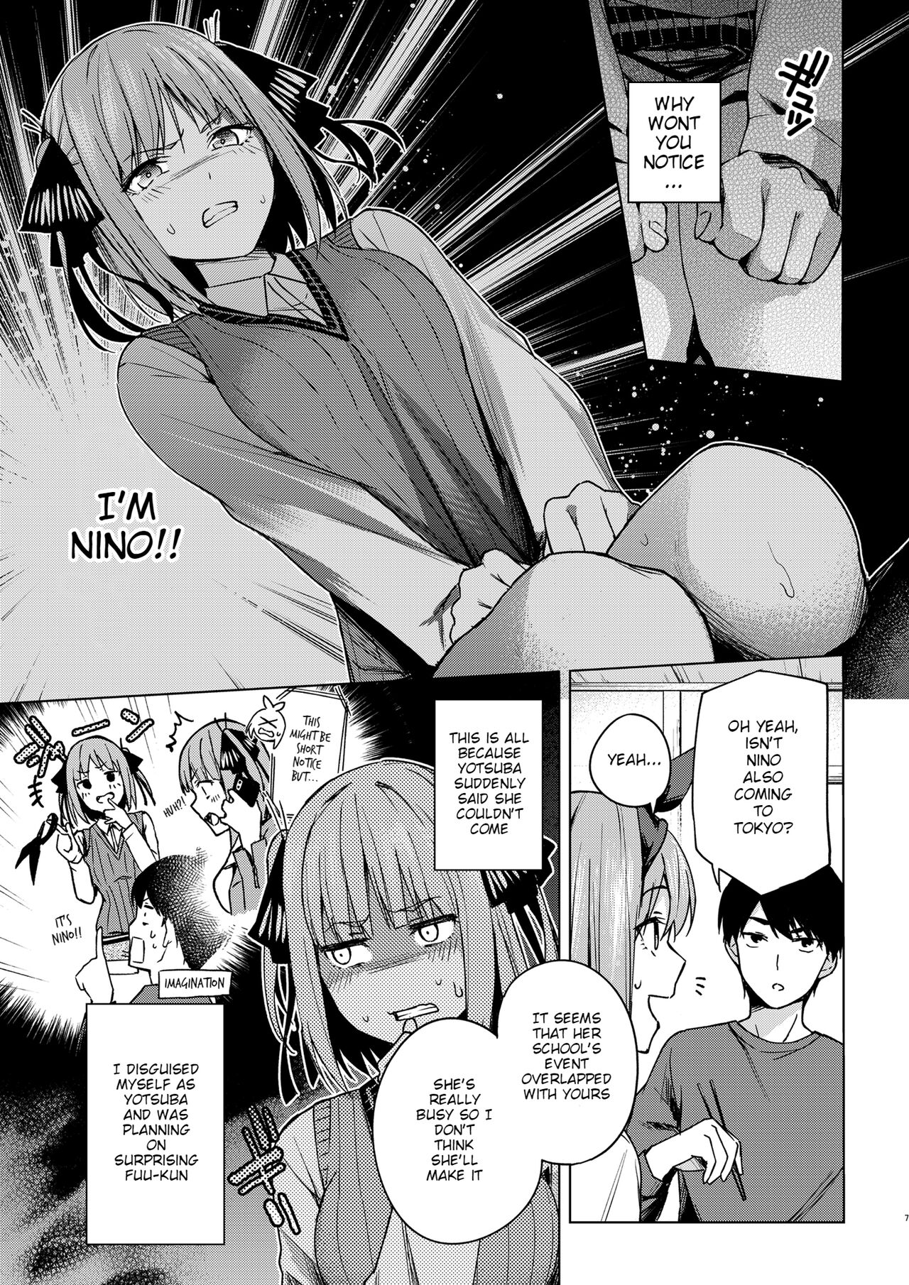 [甲月創作処 (甲月)] 一年後のいたずら (五等分の花嫁) [英訳] [DL版]