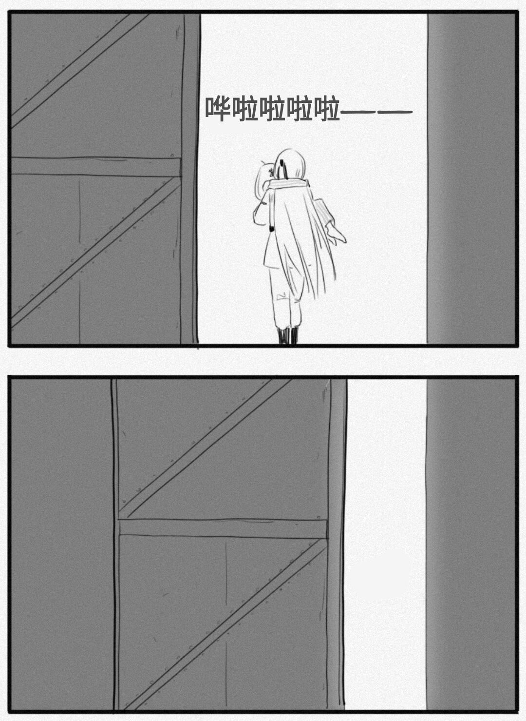 [HUQU] Negev x Kar98k