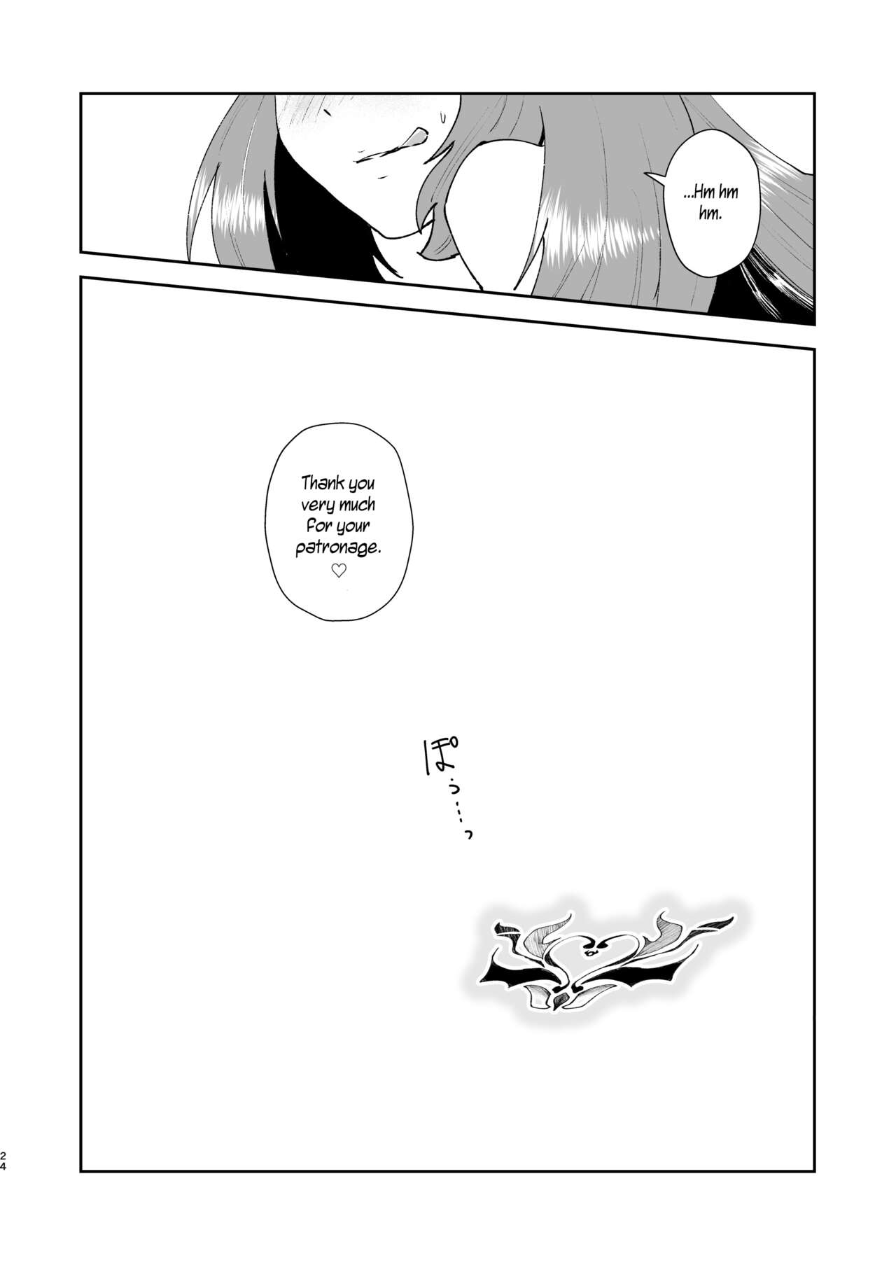[フィアンセ戦車 (まつえー)] 元最強魔王現TS娼婦 [英訳] [DL版]