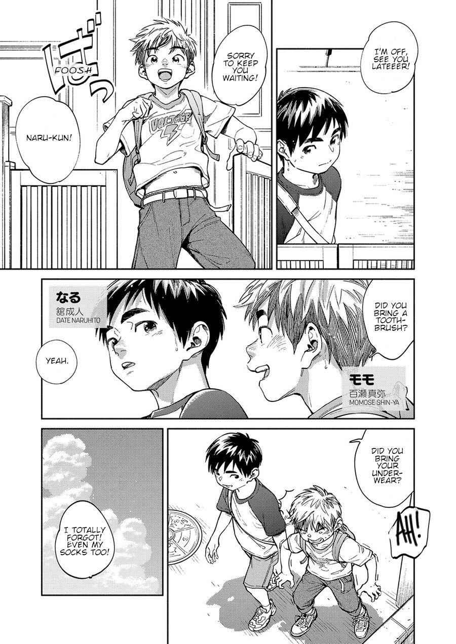 [少年ズーム (重丸しげる)] 月刊少年ズーム 2020年6月号 [英訳] [無修正] [DL版]
