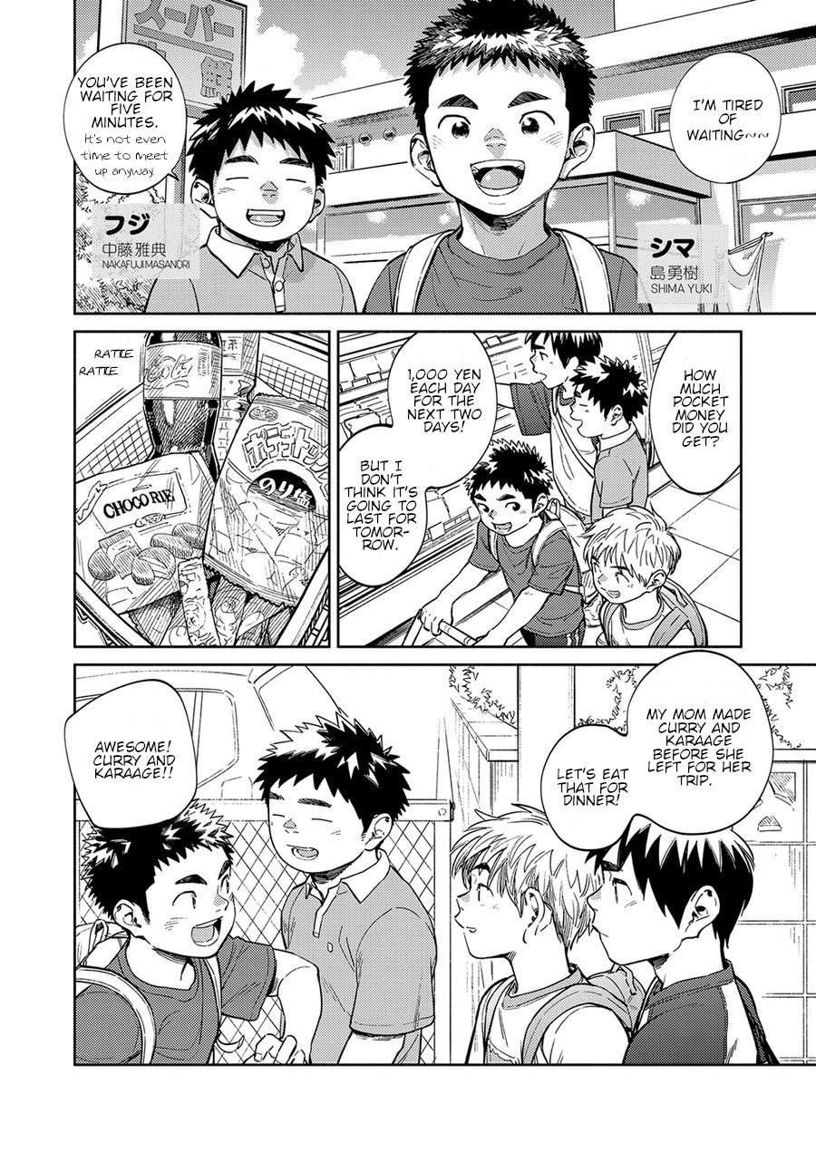 [少年ズーム (重丸しげる)] 月刊少年ズーム 2020年6月号 [英訳] [無修正] [DL版]