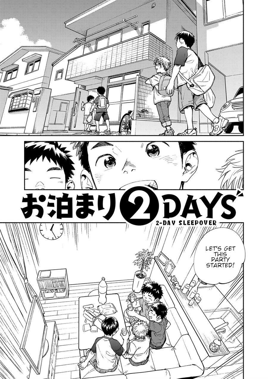 [少年ズーム (重丸しげる)] 月刊少年ズーム 2020年6月号 [英訳] [無修正] [DL版]