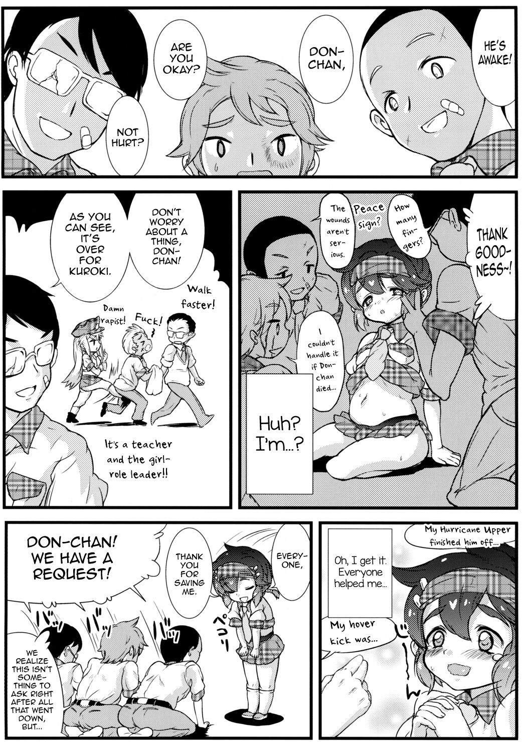 (ふたけっと8) [やよいファンタジーゾーン (おばたやよい)] 男子校の女装オナペット どんちゃん、がんばる! [英訳]