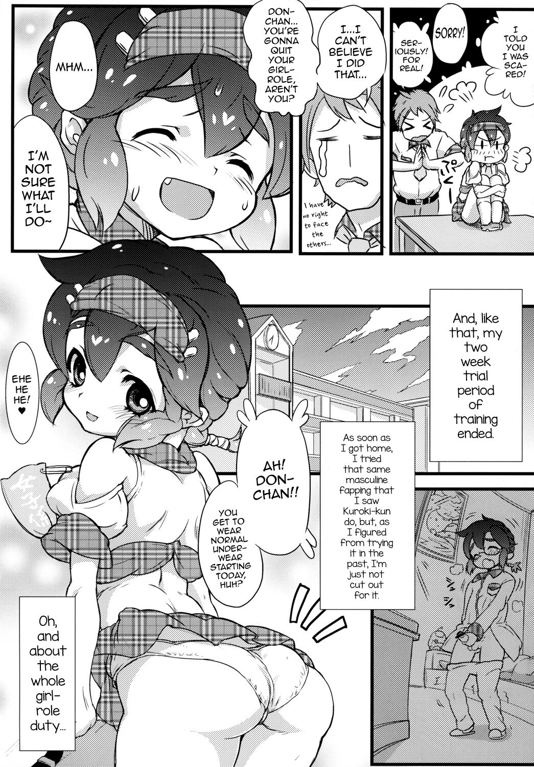 (ふたけっと8) [やよいファンタジーゾーン (おばたやよい)] 男子校の女装オナペット どんちゃん、がんばる! [英訳]