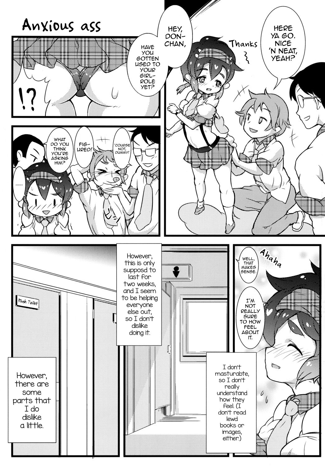 (ふたけっと8) [やよいファンタジーゾーン (おばたやよい)] 男子校の女装オナペット どんちゃん、がんばる! [英訳]