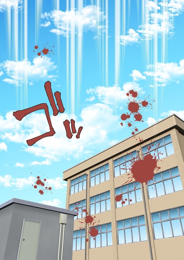 寝取られ女バス部 催●×調教 case:1 美人主将