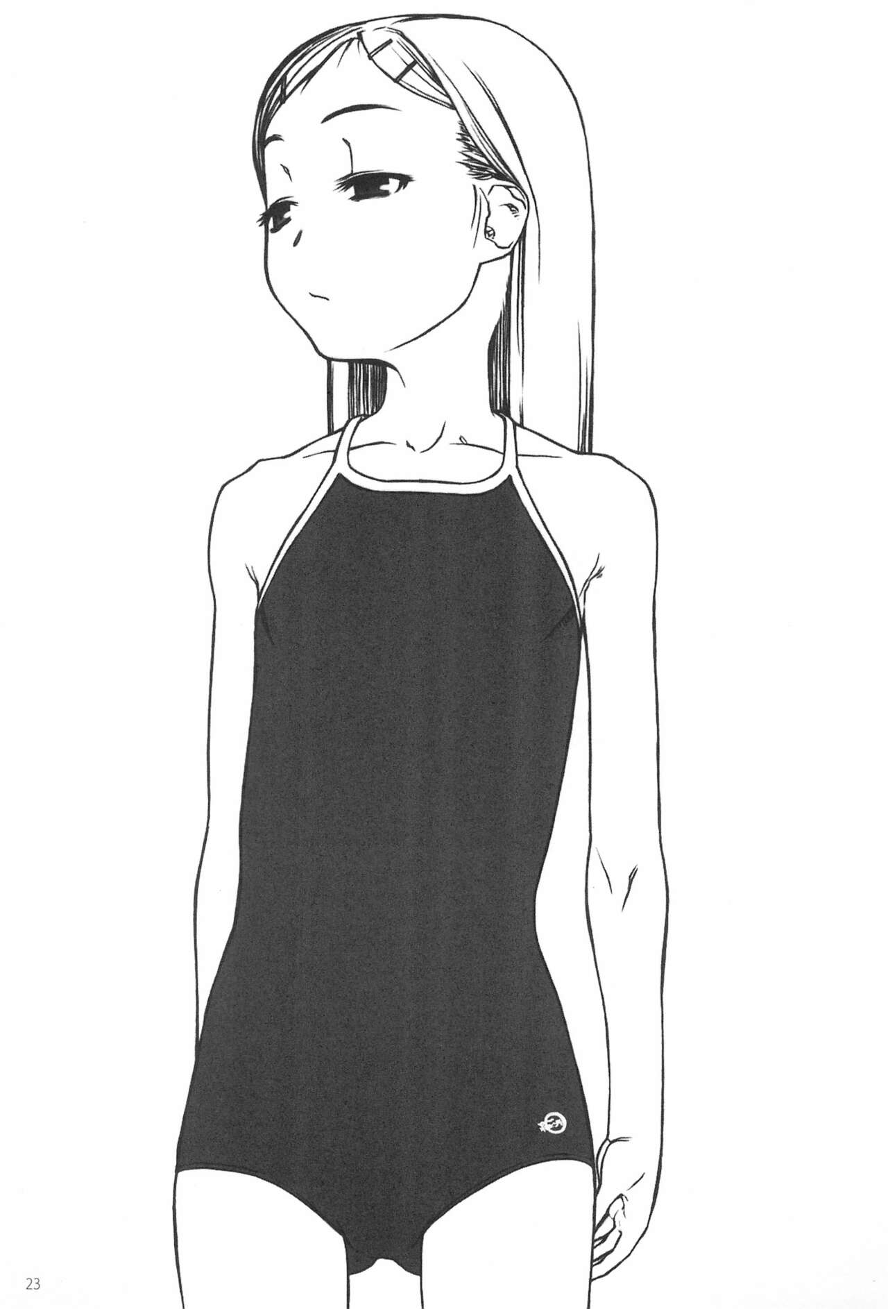 (C68) [こた (田中浩人)] 小さなつづら