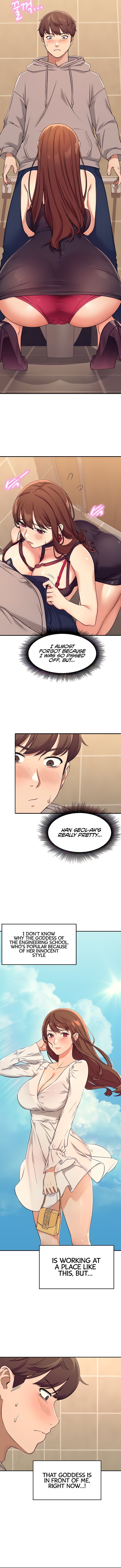 [OB, Overtime Sloth] Is There No Goddess in My College? Ch.18/? [English] [Manhwa PDF]