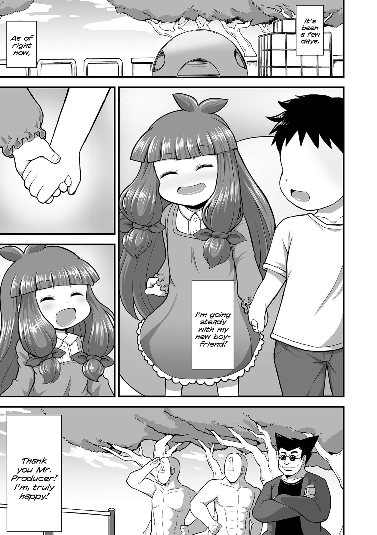 [たけみつてんた] あのこをプロデュース！ (デジタルぷにぺどッ! Vol.22) [英訳]