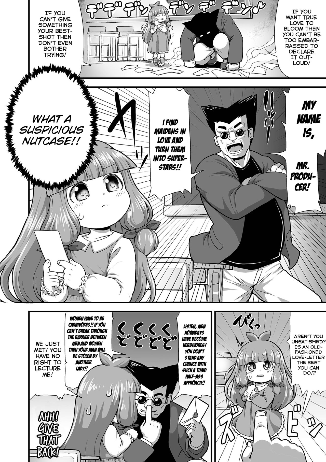 [たけみつてんた] あのこをプロデュース！ (デジタルぷにぺどッ! Vol.22) [英訳]
