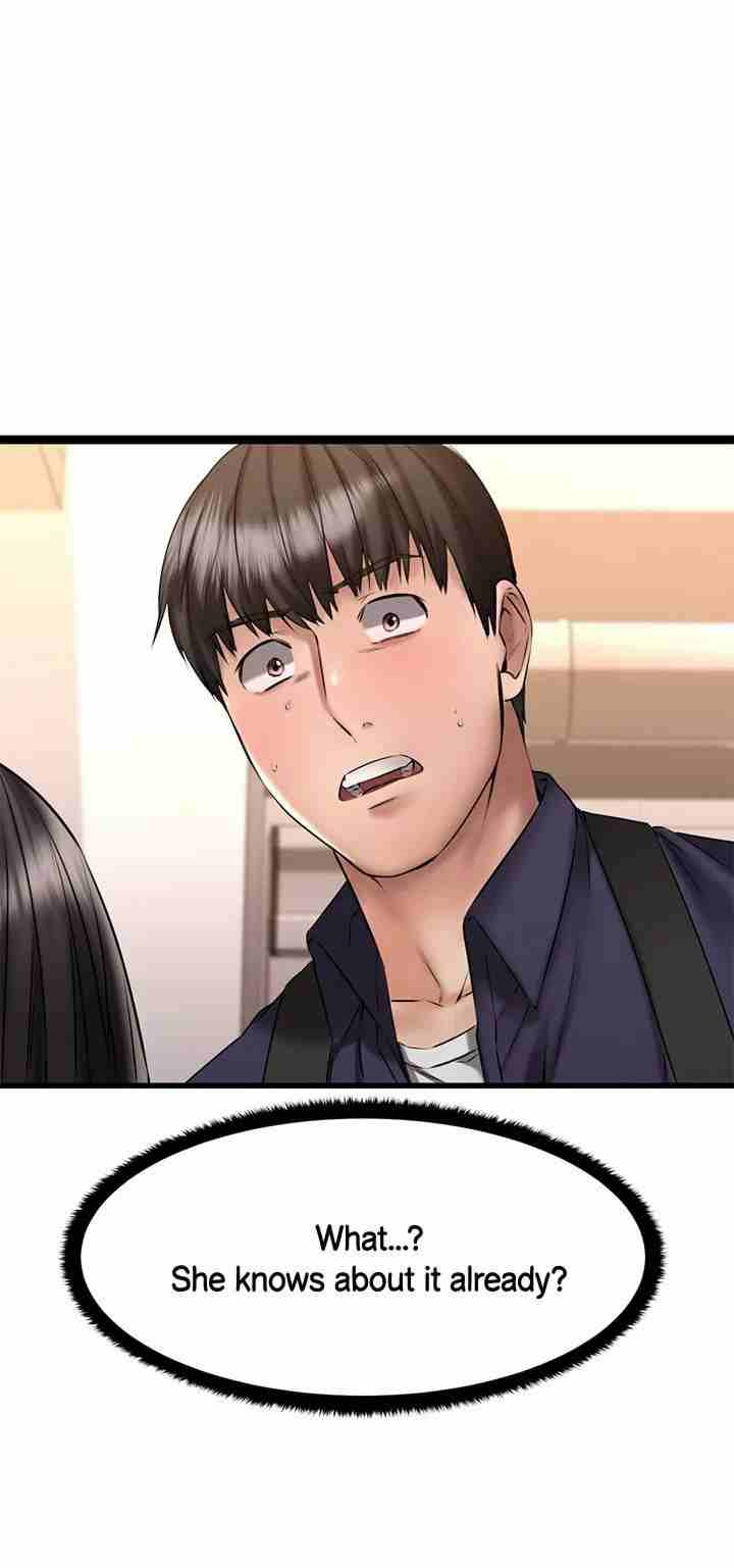 My Female Friend Who Crossed The Line [Rimpala, Gimdanchu] 유부녀 Ch.32/? [English] [Manhwa PDF]