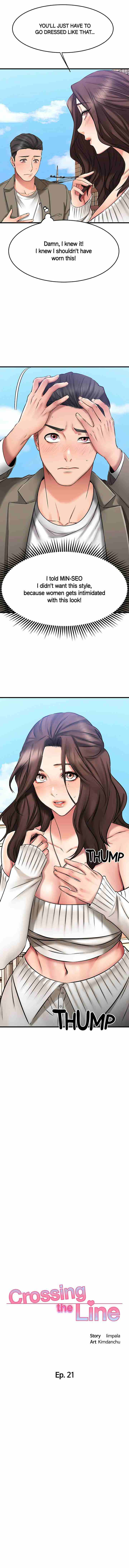 My Female Friend Who Crossed The Line [Rimpala, Gimdanchu] 유부녀 Ch.32/? [English] [Manhwa PDF]