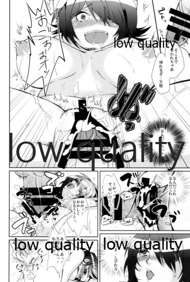 (軍令部酒保 & 砲雷撃戦!よーい! 合同演習) [zimon (ももしか藤子)] エ＆ロ号作戦遂行中! (艦隊これくしょん -艦これ-)