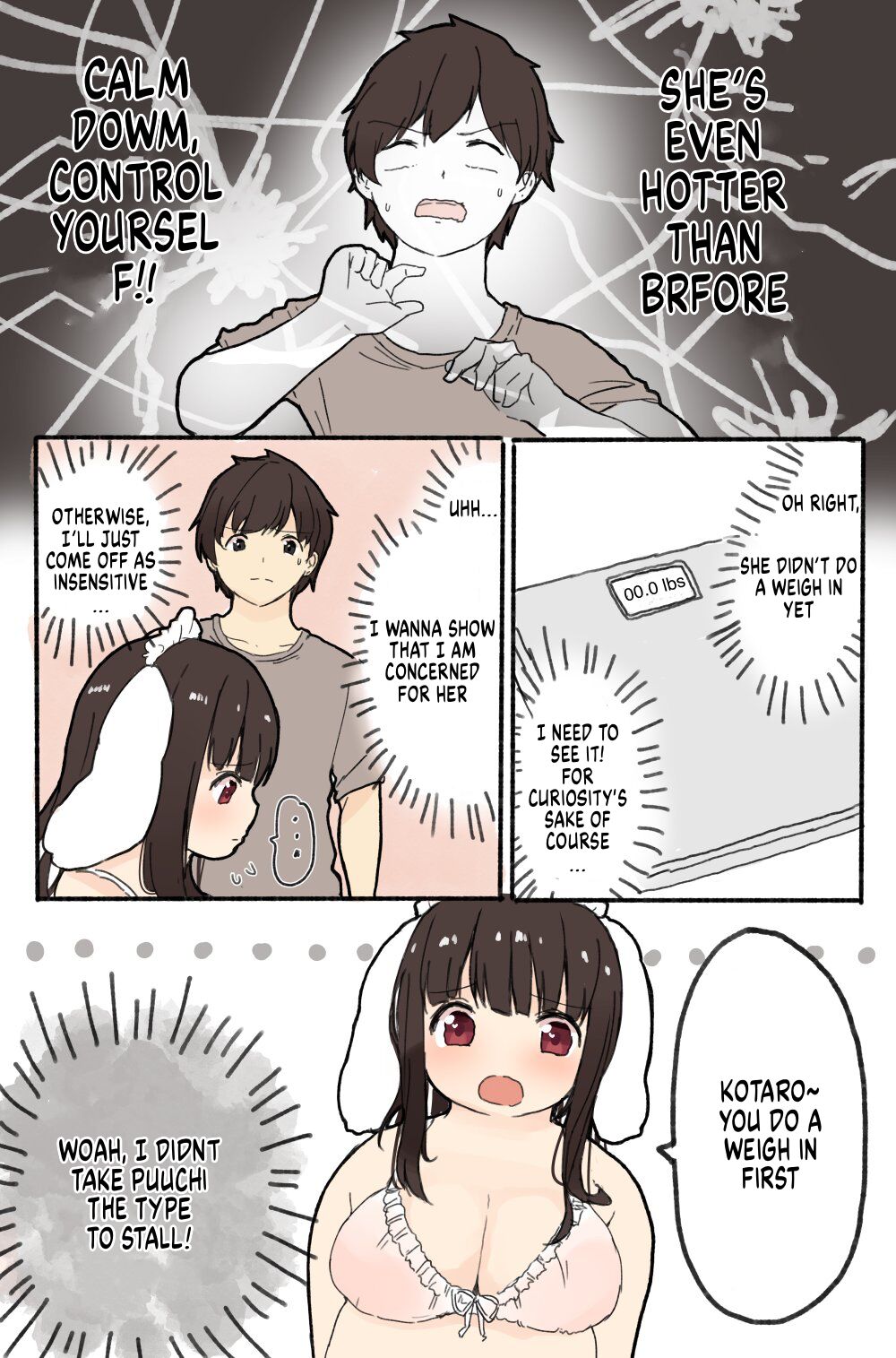 たべごろぷうちちゃん