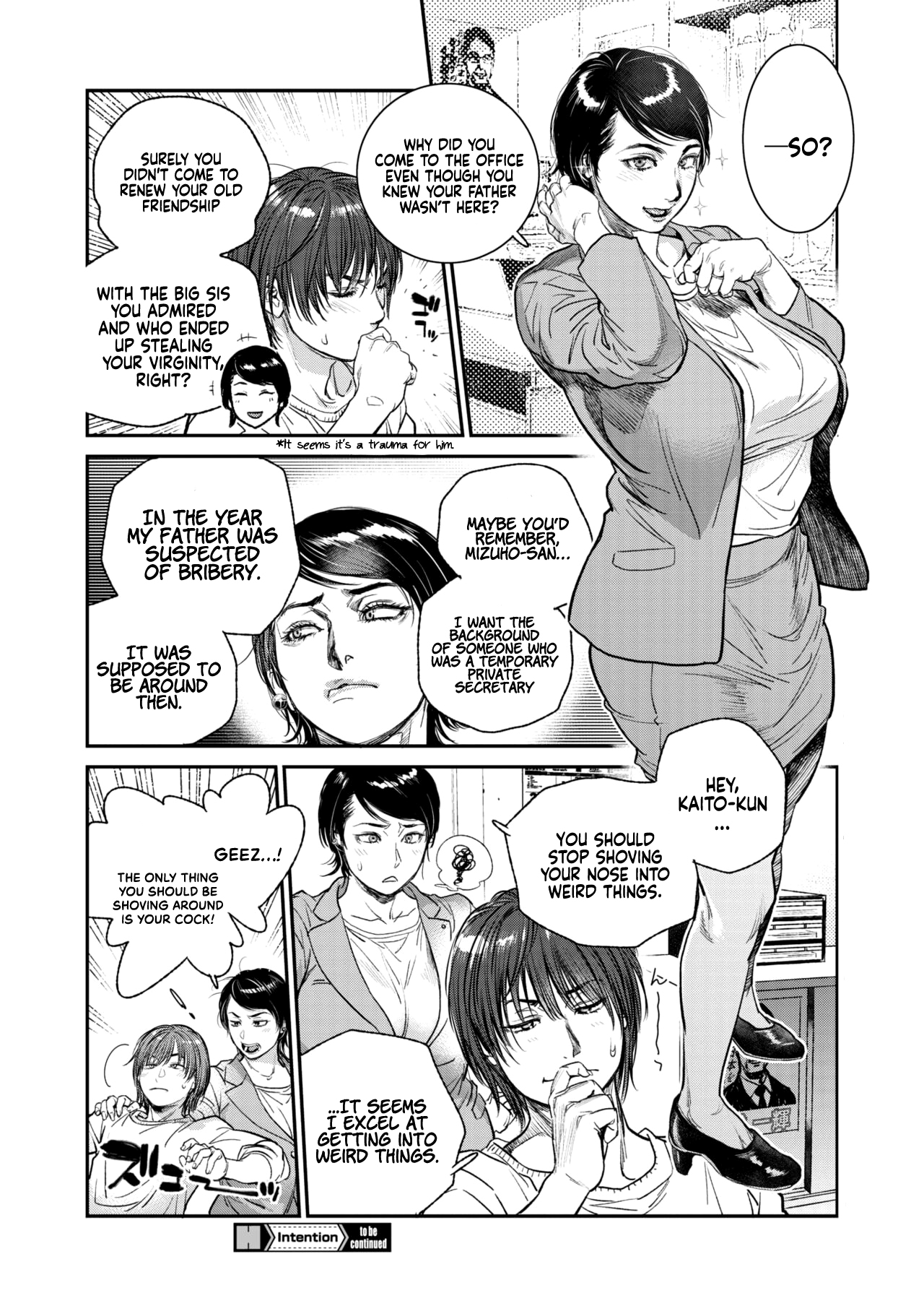 [木静謙二] Intention ＃8 (コミックホットミルク濃いめ vol.32) [英訳] [DL版]