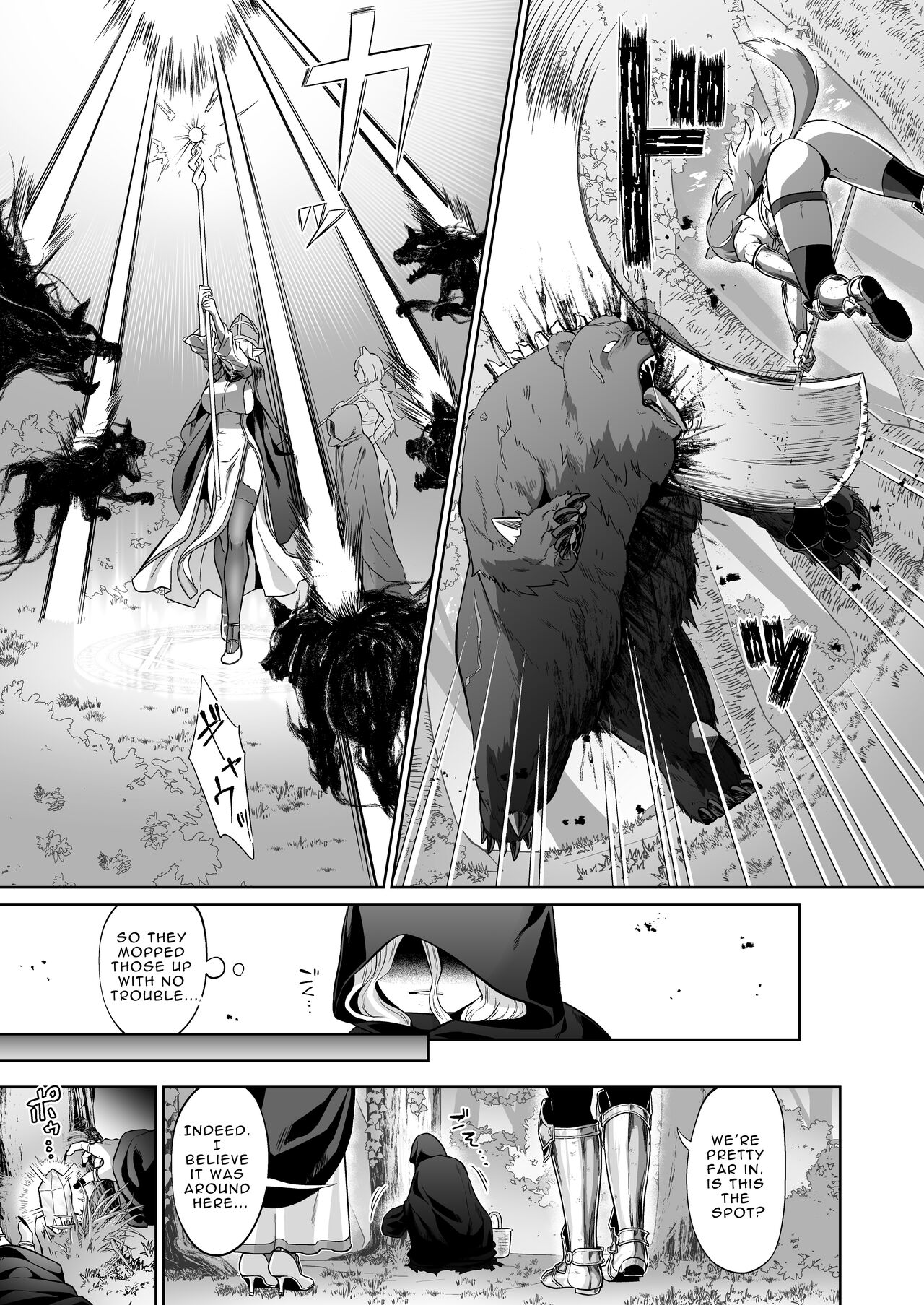 男ギライの百合カップルにチンポが生えたら。 男ギライの百合カップルにチンポが生えたら。