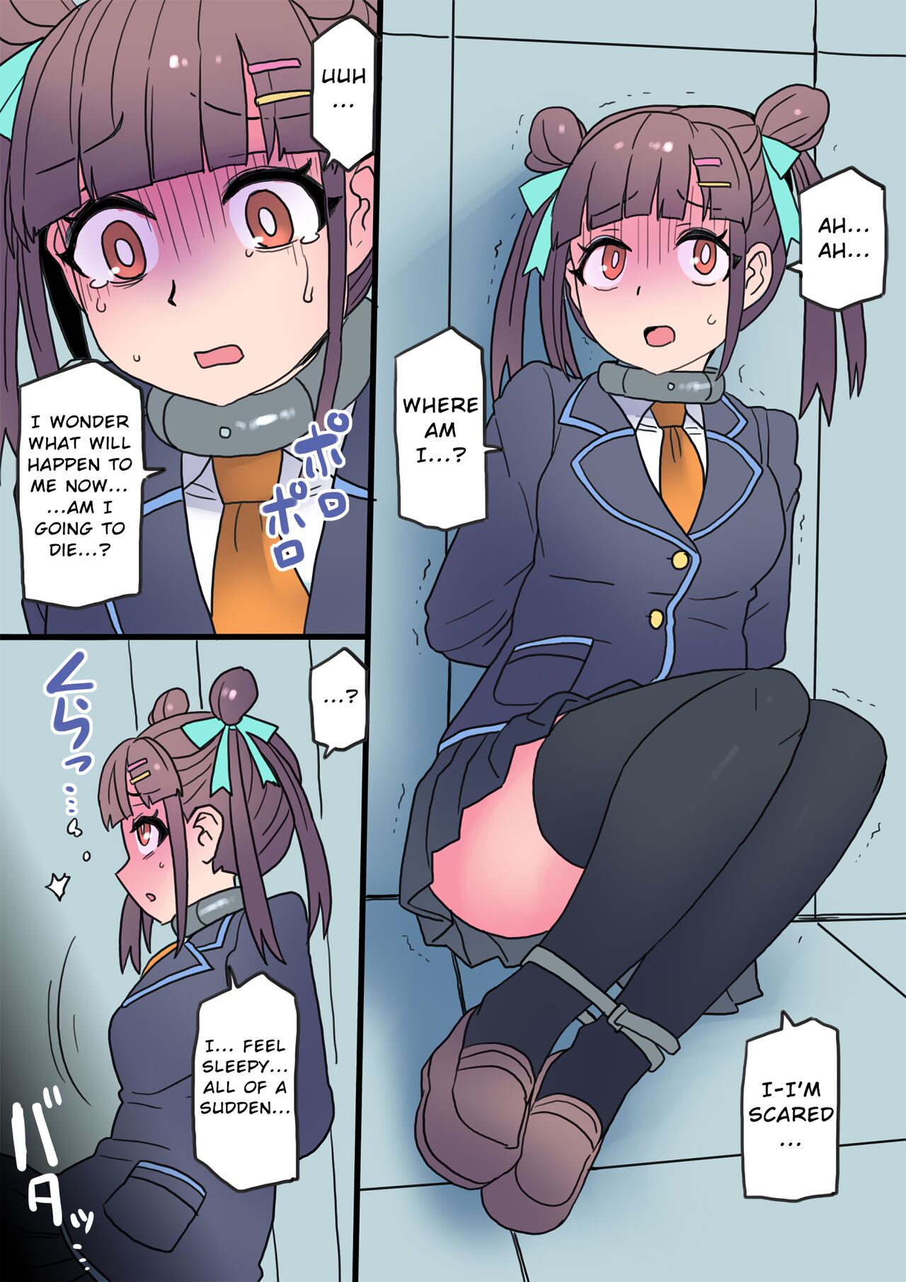 [581] クール美少女改造【19】・日向宮子編 (英訳)