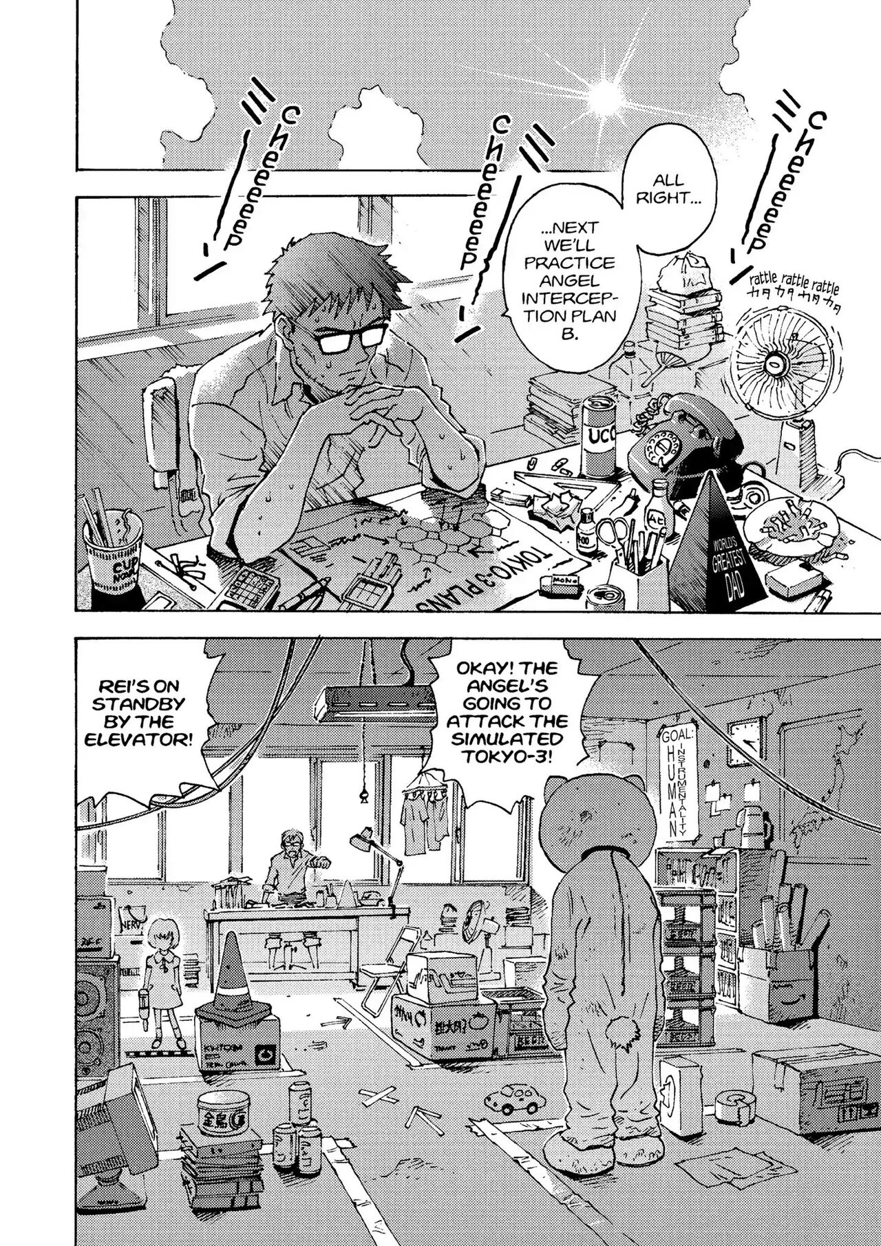 トニーたけざきのエヴァンゲリオン, Tony Takezaki's
