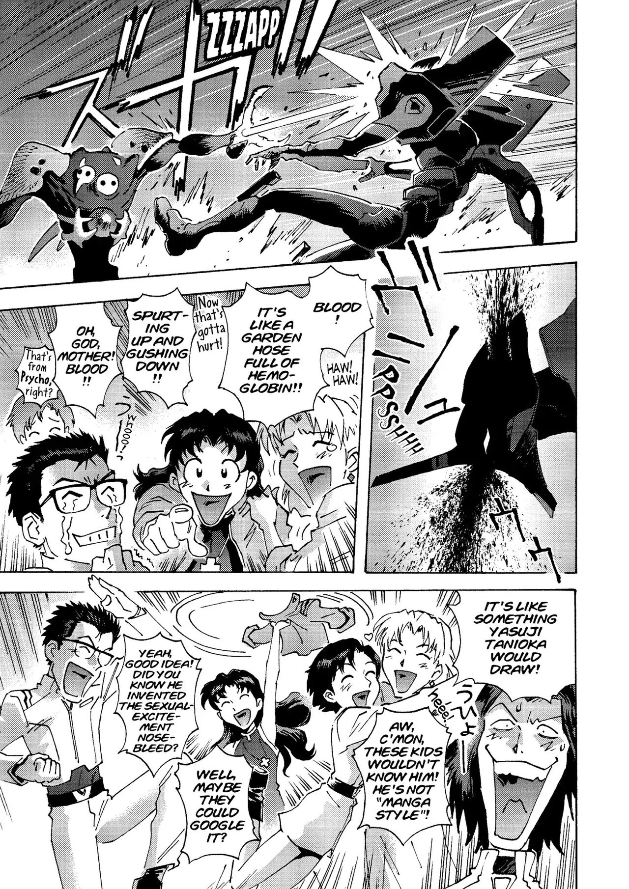 トニーたけざきのエヴァンゲリオン, Tony Takezaki's