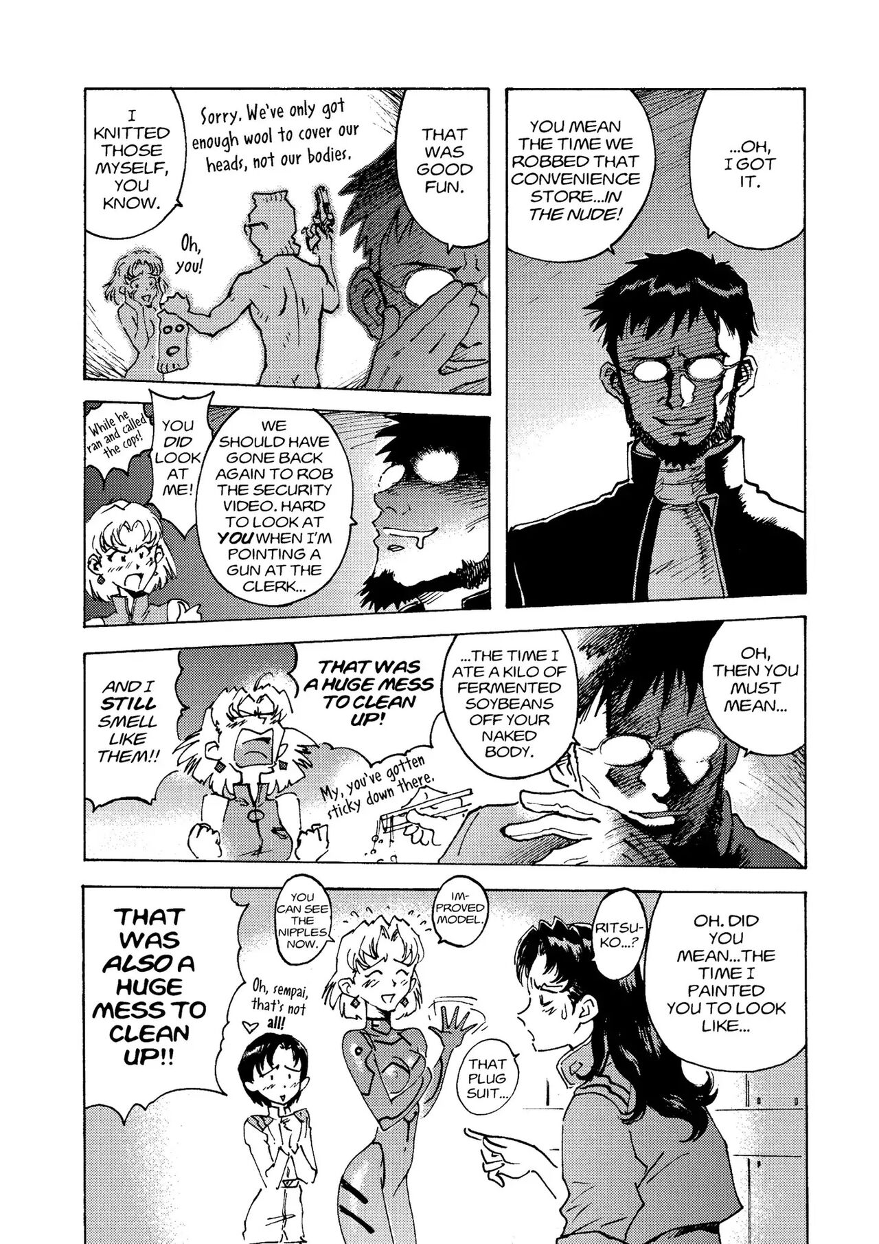トニーたけざきのエヴァンゲリオン, Tony Takezaki's